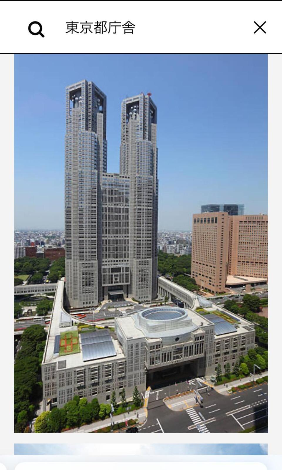 4 卧室 - 3 浴室 - 3 卫生间 - 100 平方 新装 别墅 - 新宿 4 分钟 - Sakura House