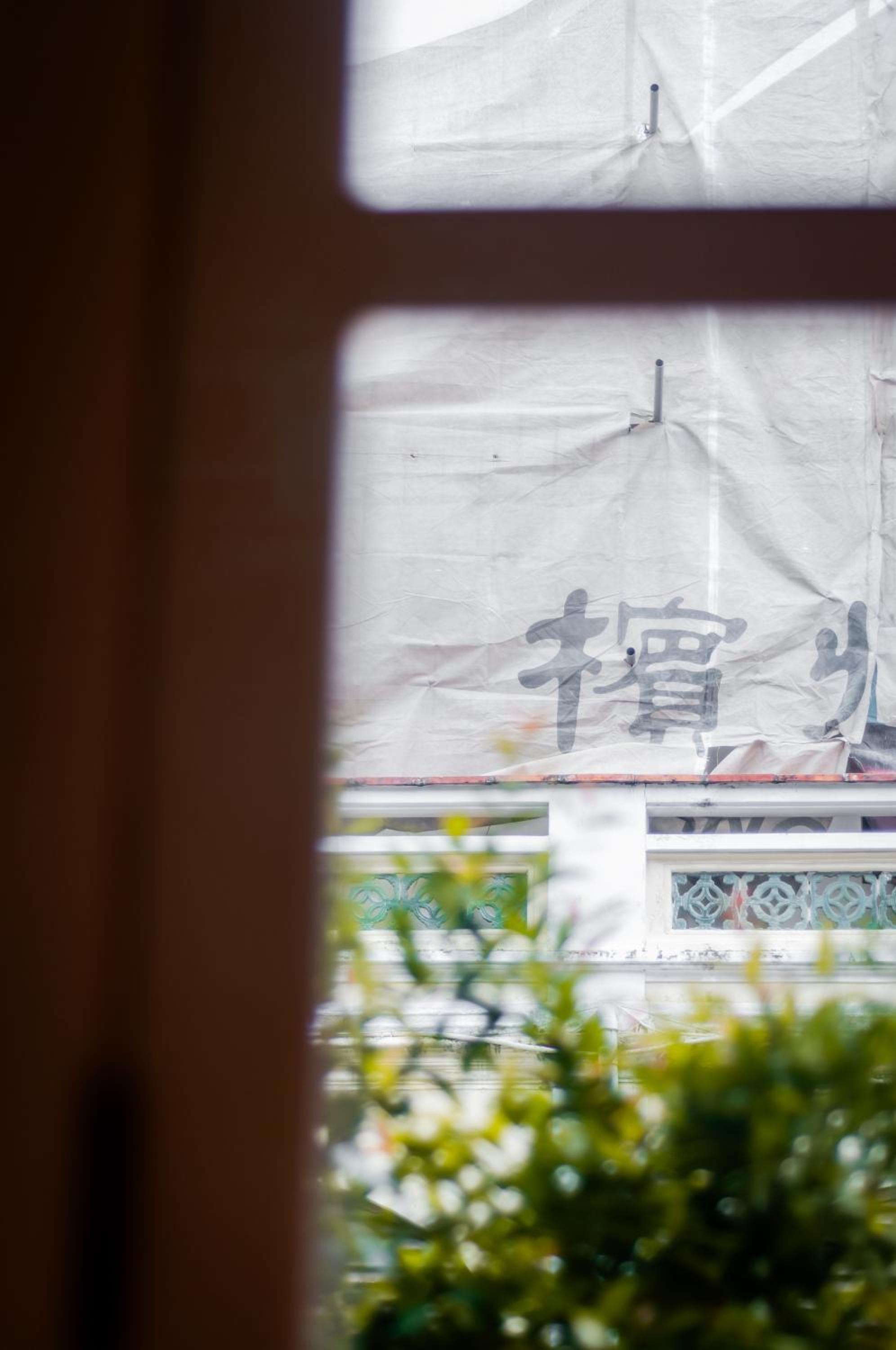 Aayu Church St - 7 mins to Esplanade, George Town