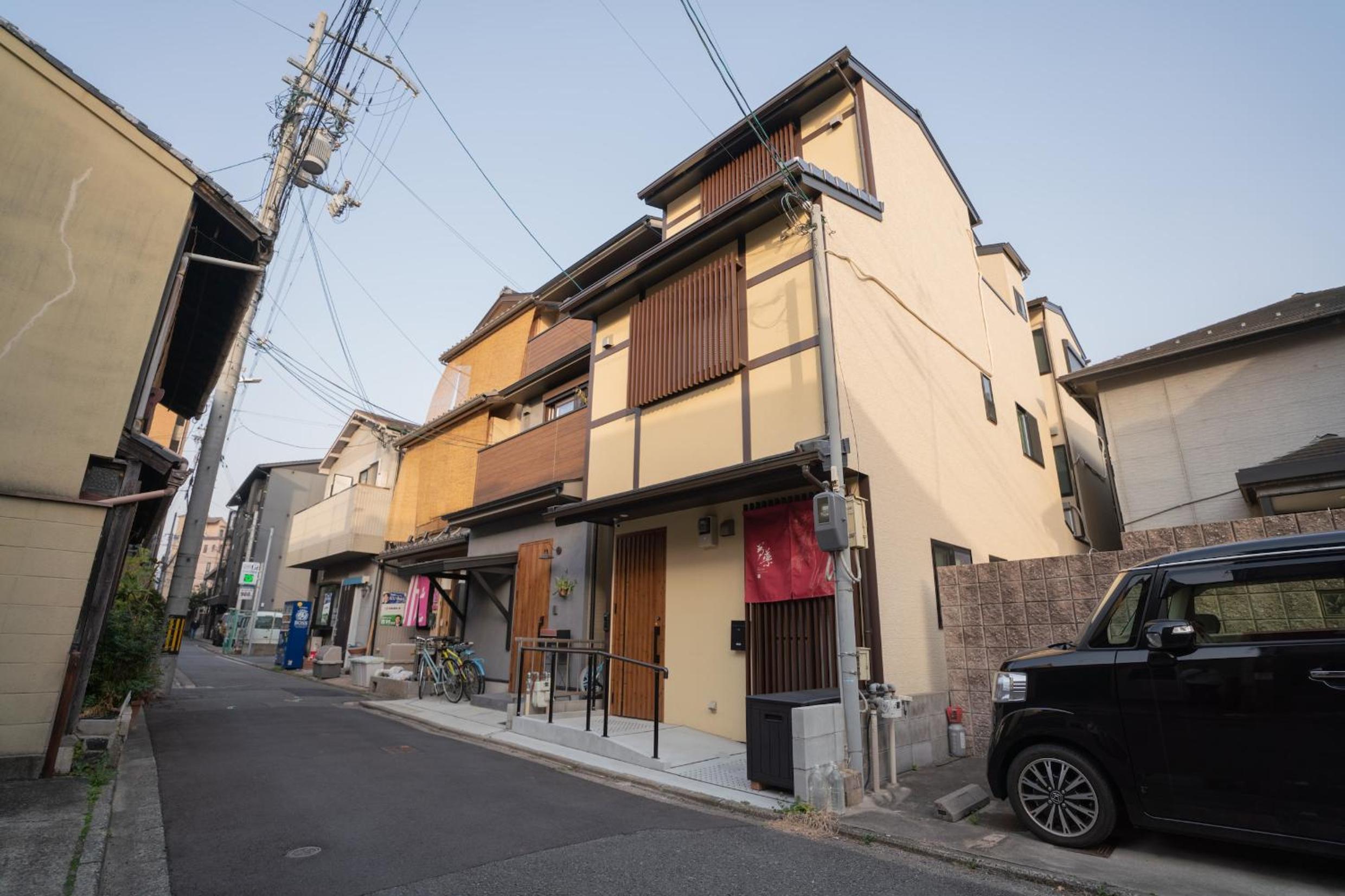The Peony Hotel Kyoto