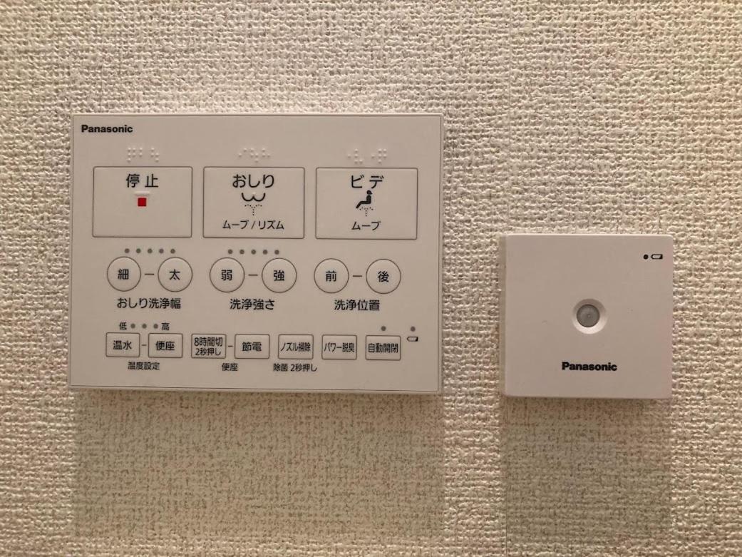 Shinsaibashi Digital Nomad Gas Dryer Netflix100