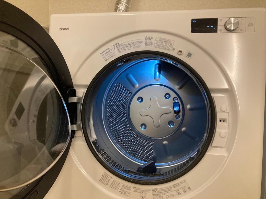 Shinsaibashi Digital Nomad Gas Dryer Netflix100
