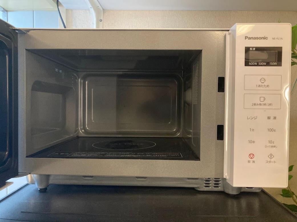 Shinsaibashi Digital Nomad Gas Dryer Netflix100