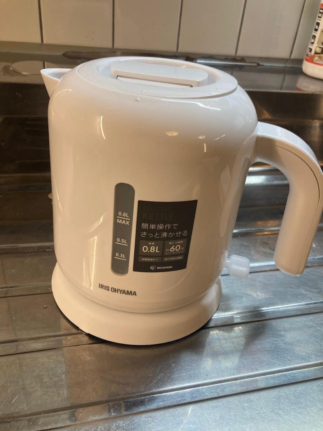 Shinsaibashi Digital Nomad Gas Dryer Netflix100
