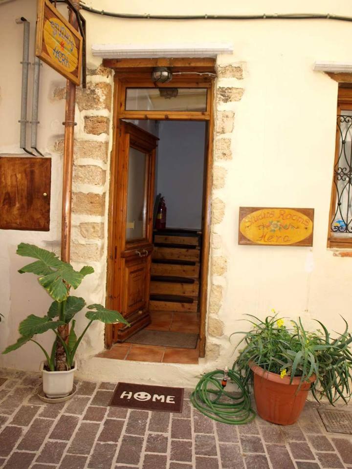 Hera Studios
