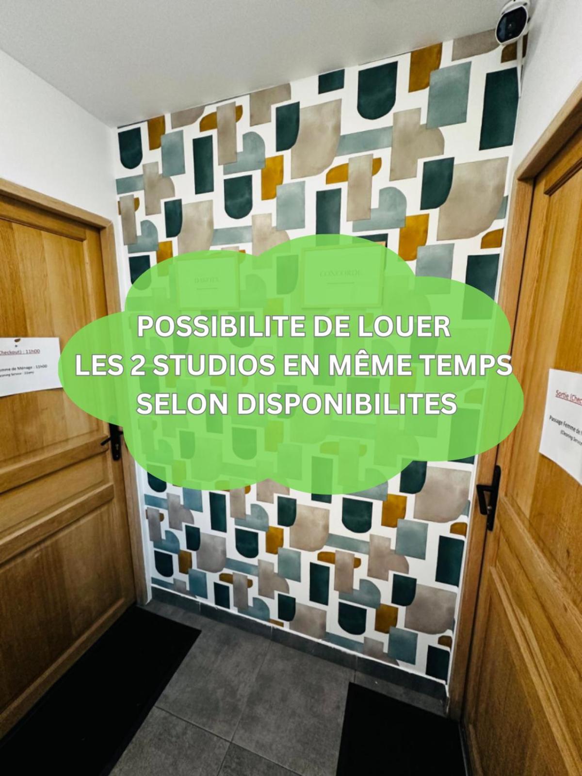 BtoBed - Location Professionnelle - 2 Studios Confort - Proche Parc des Expos et Stade de France, photo 7
