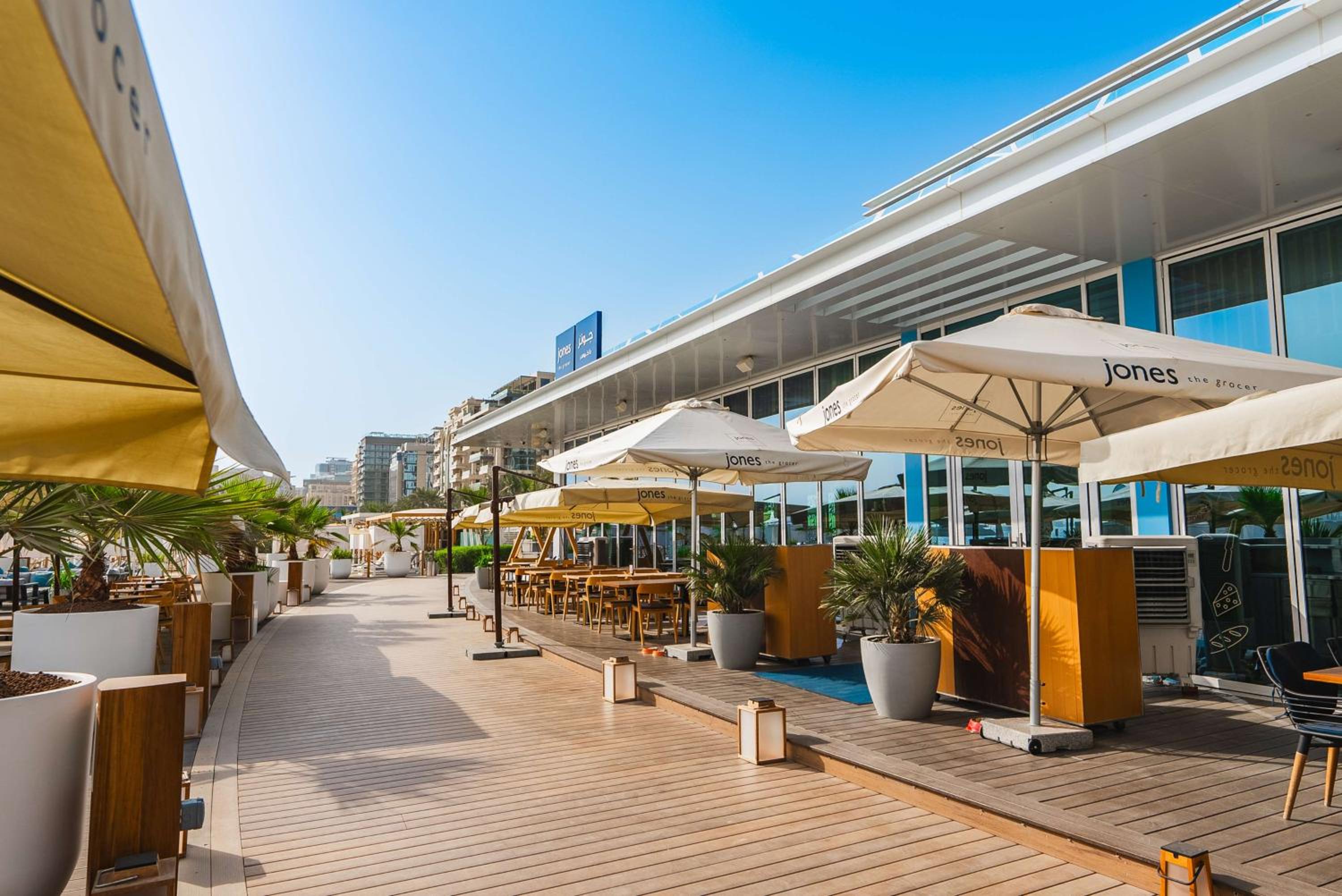 Hilton Dubai Palm Jumeirah