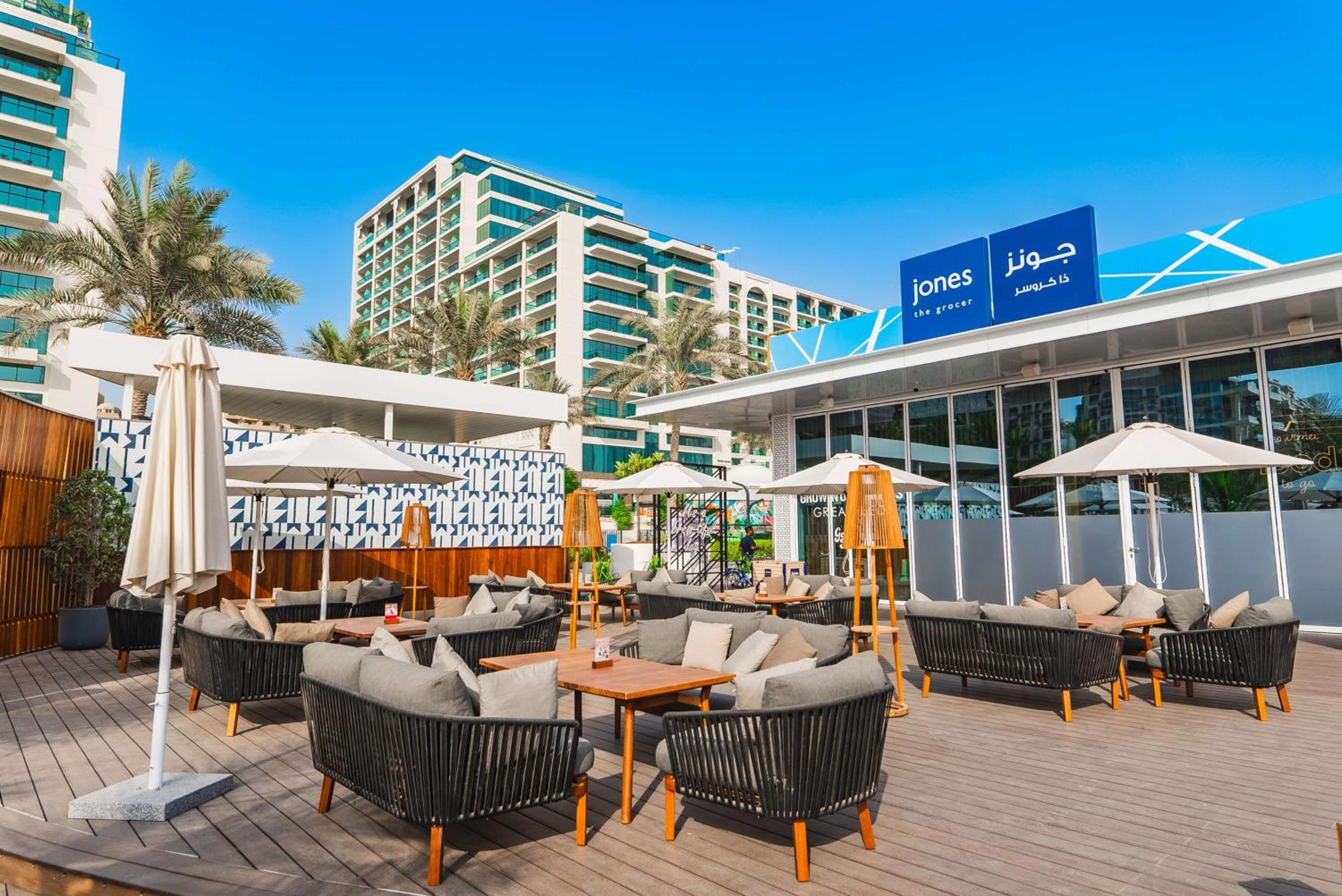 Hilton Dubai Palm Jumeirah