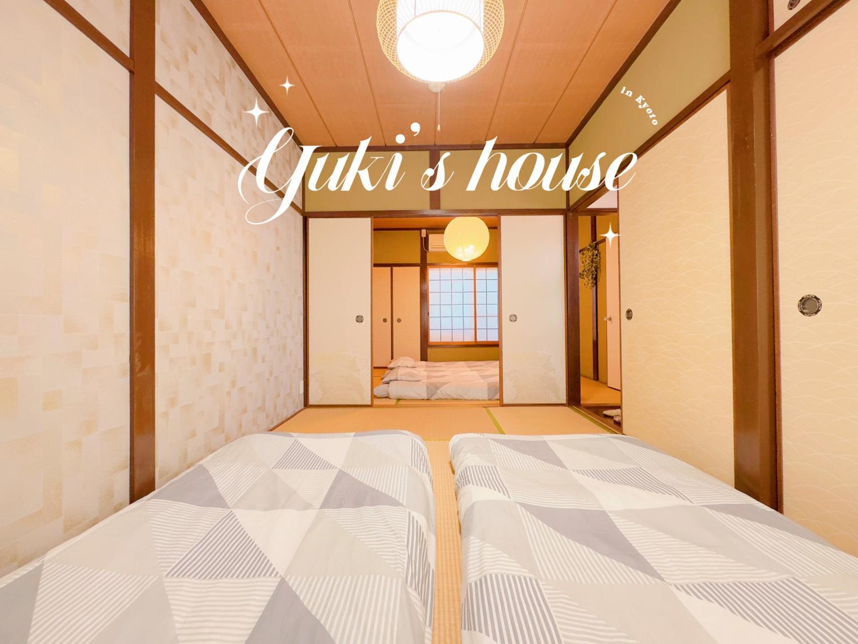 Yuki's house - Kyoto single-family house, 3 minutes to the nearest bus stop