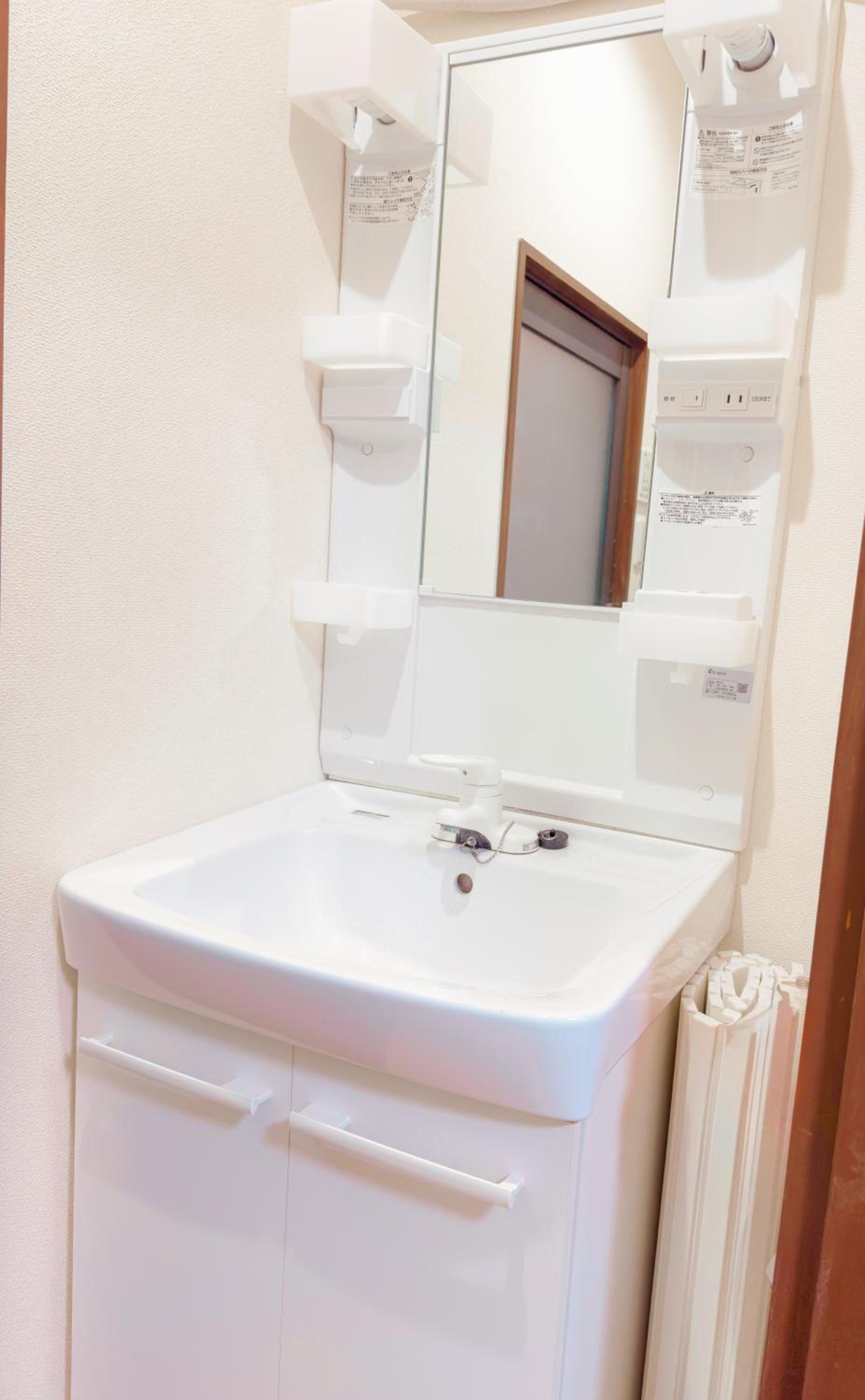 Yuki's house - Kyoto single-family house, 3 minutes to the nearest bus stop