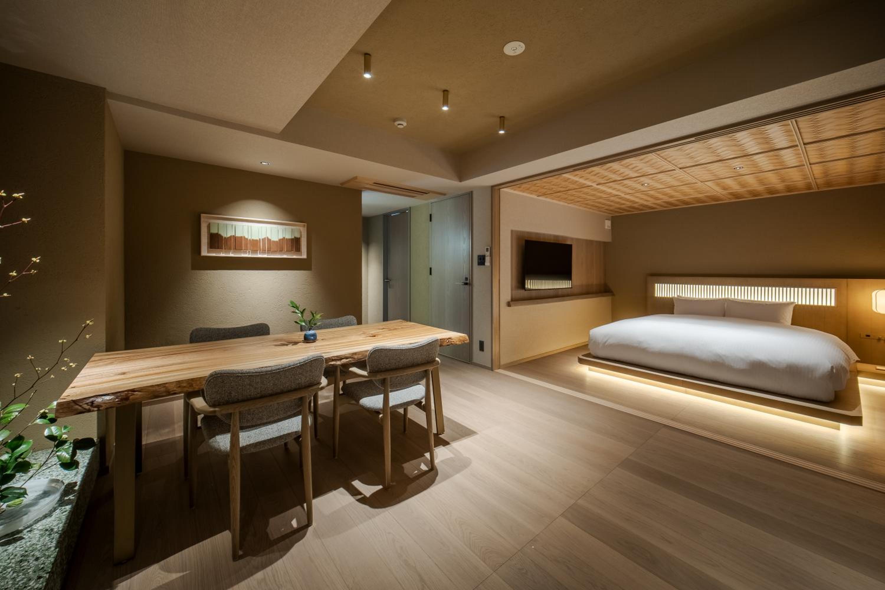 MOKU Kyoto