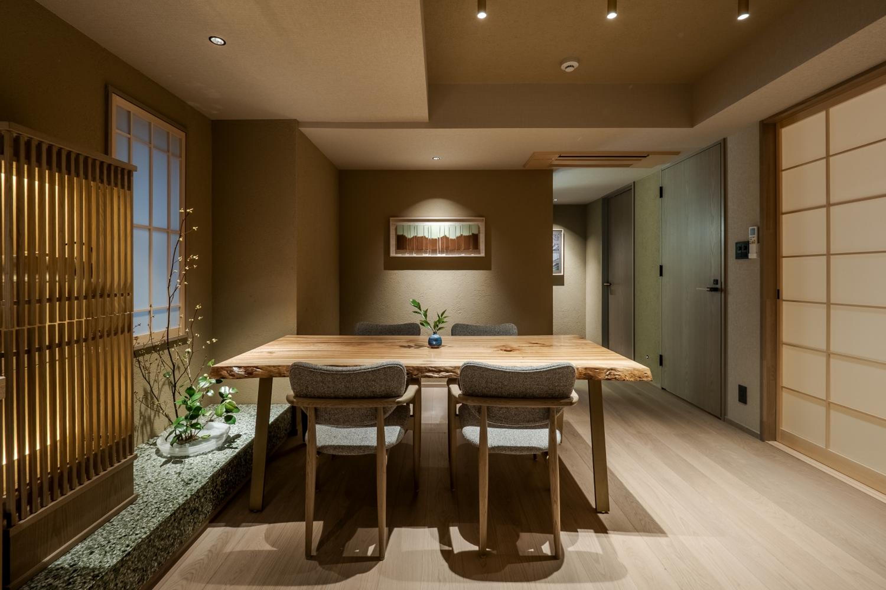 MOKU Kyoto