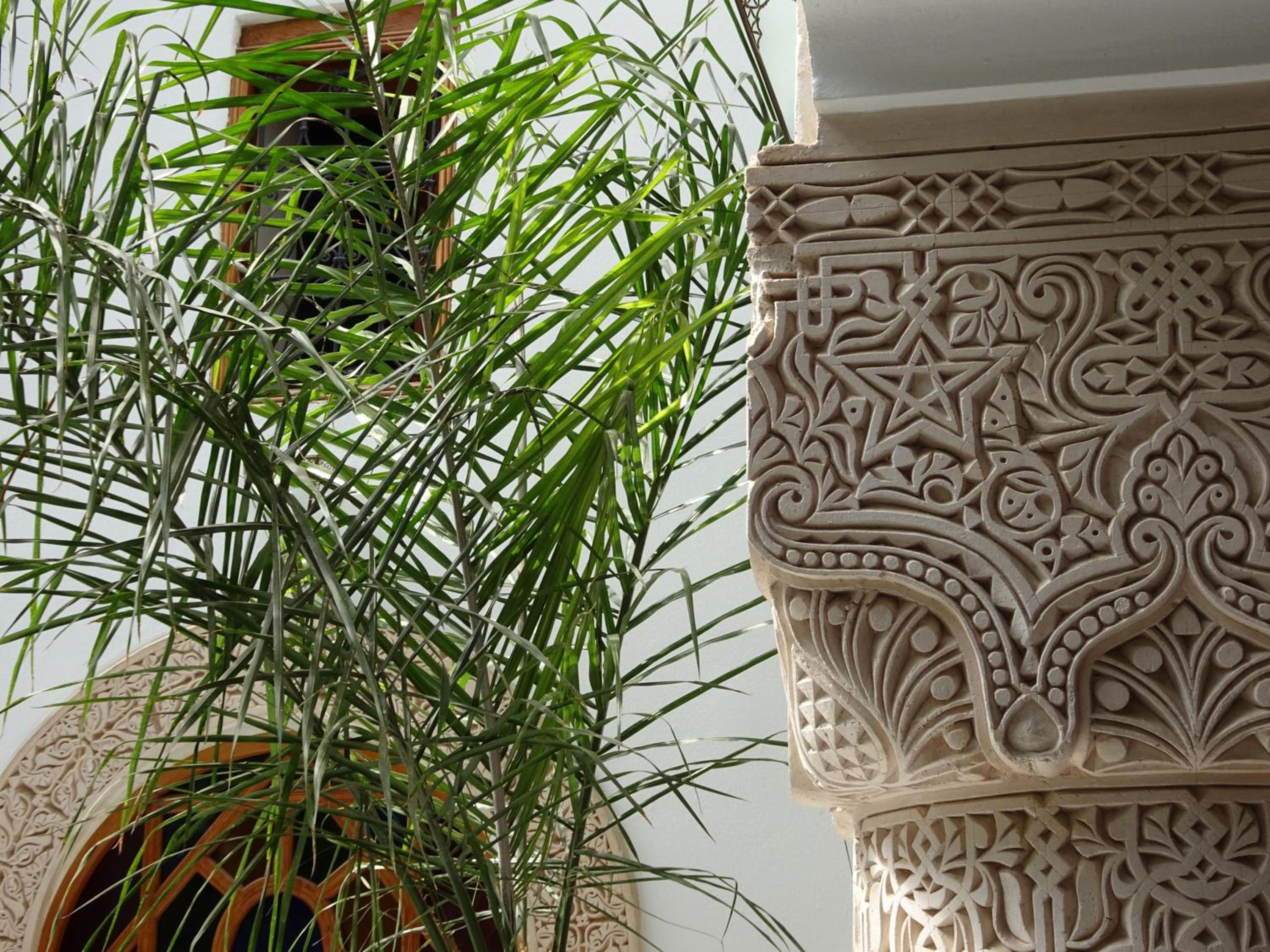 Riad Sabah
