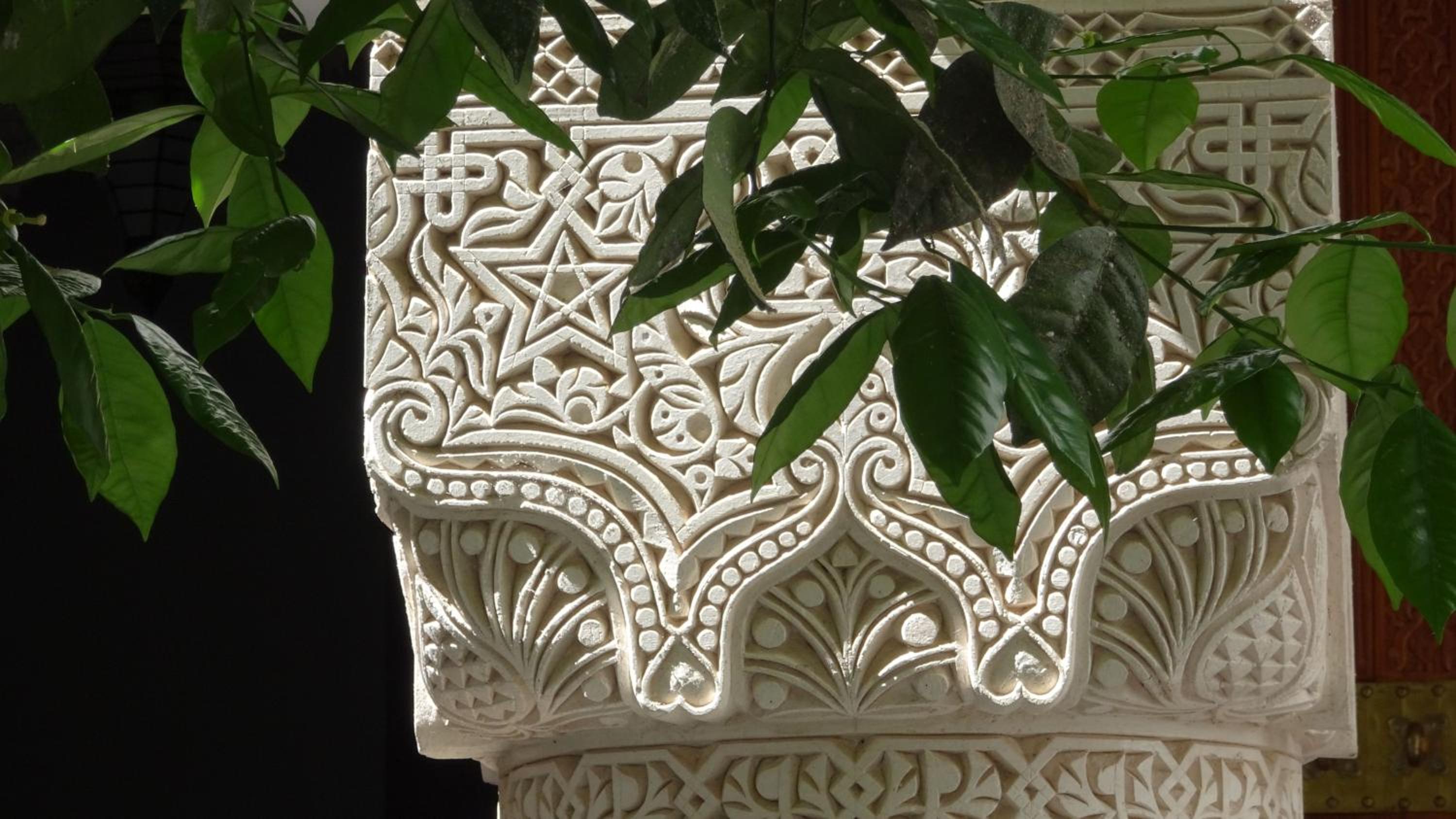 Riad Sabah
