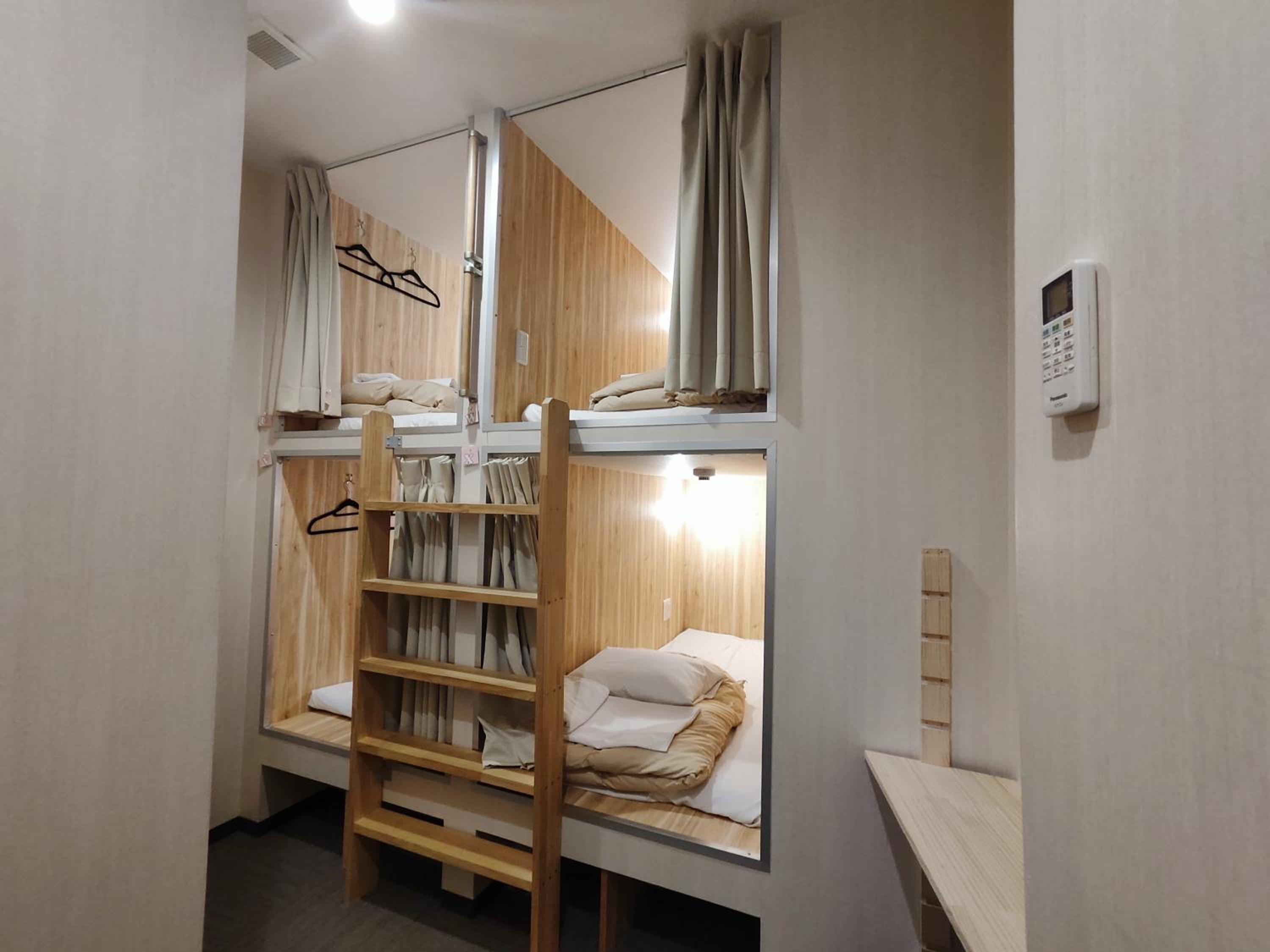 KOREGA ! Hostel Osaka Namba