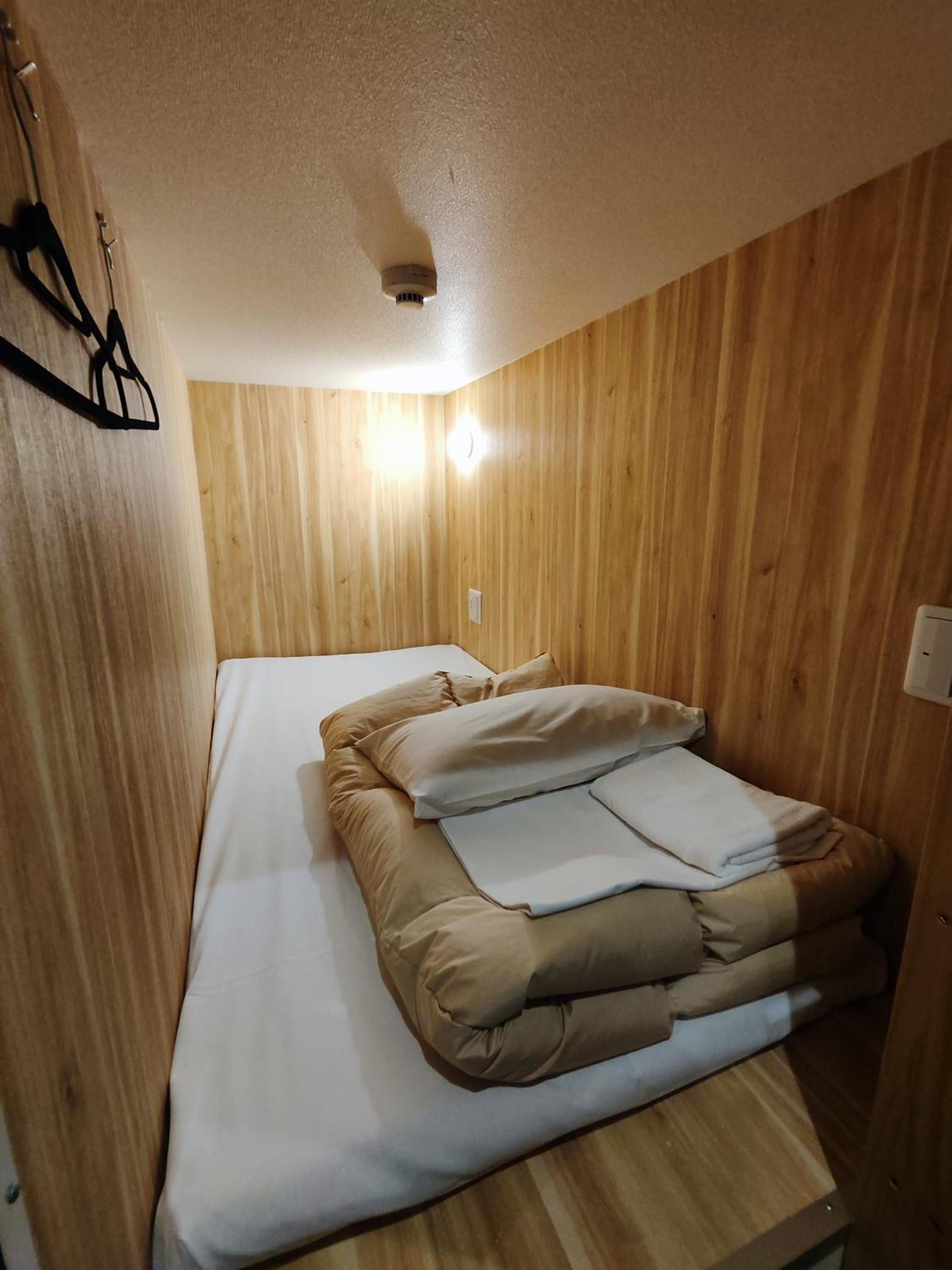 KOREGA ! Hostel Osaka Namba