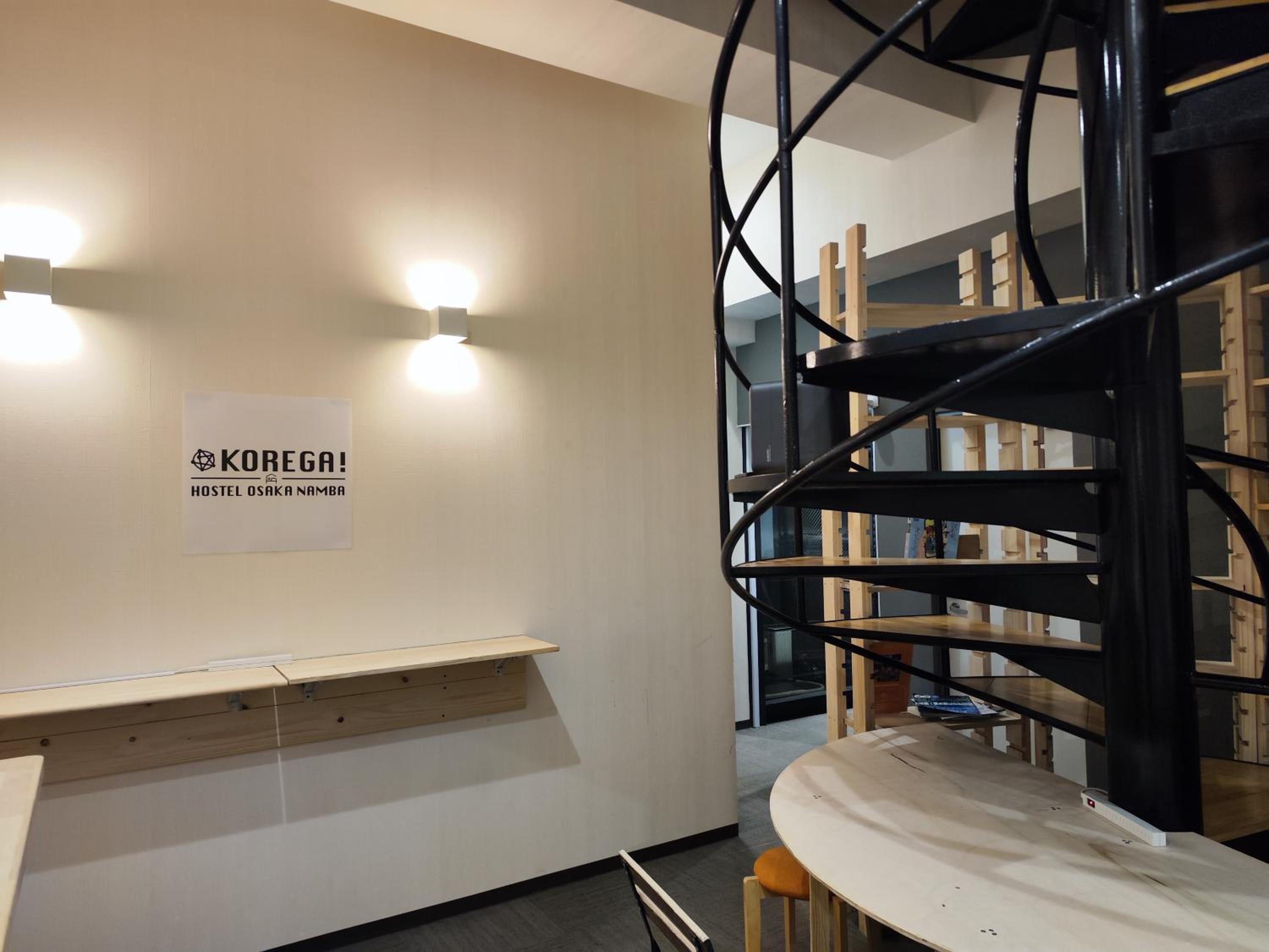 KOREGA ! Hostel Osaka Namba
