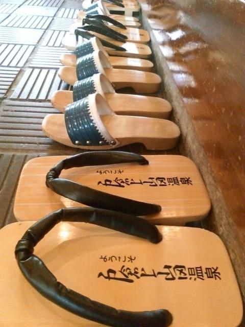 Kamesei Ryokan