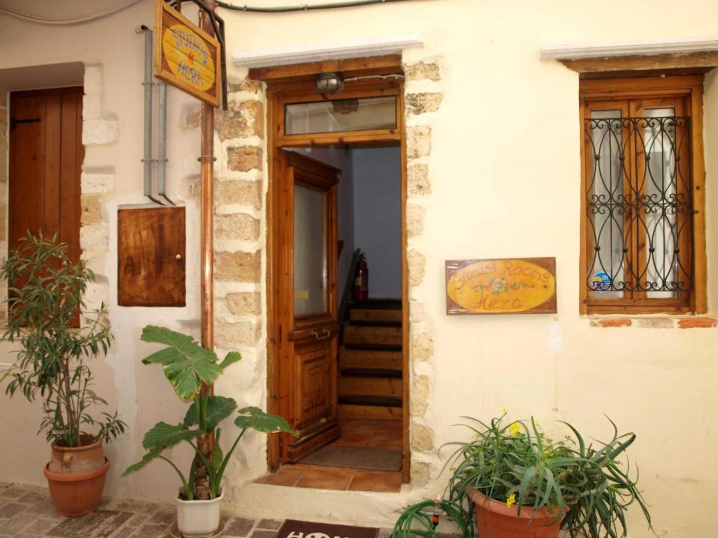 Hera Studios