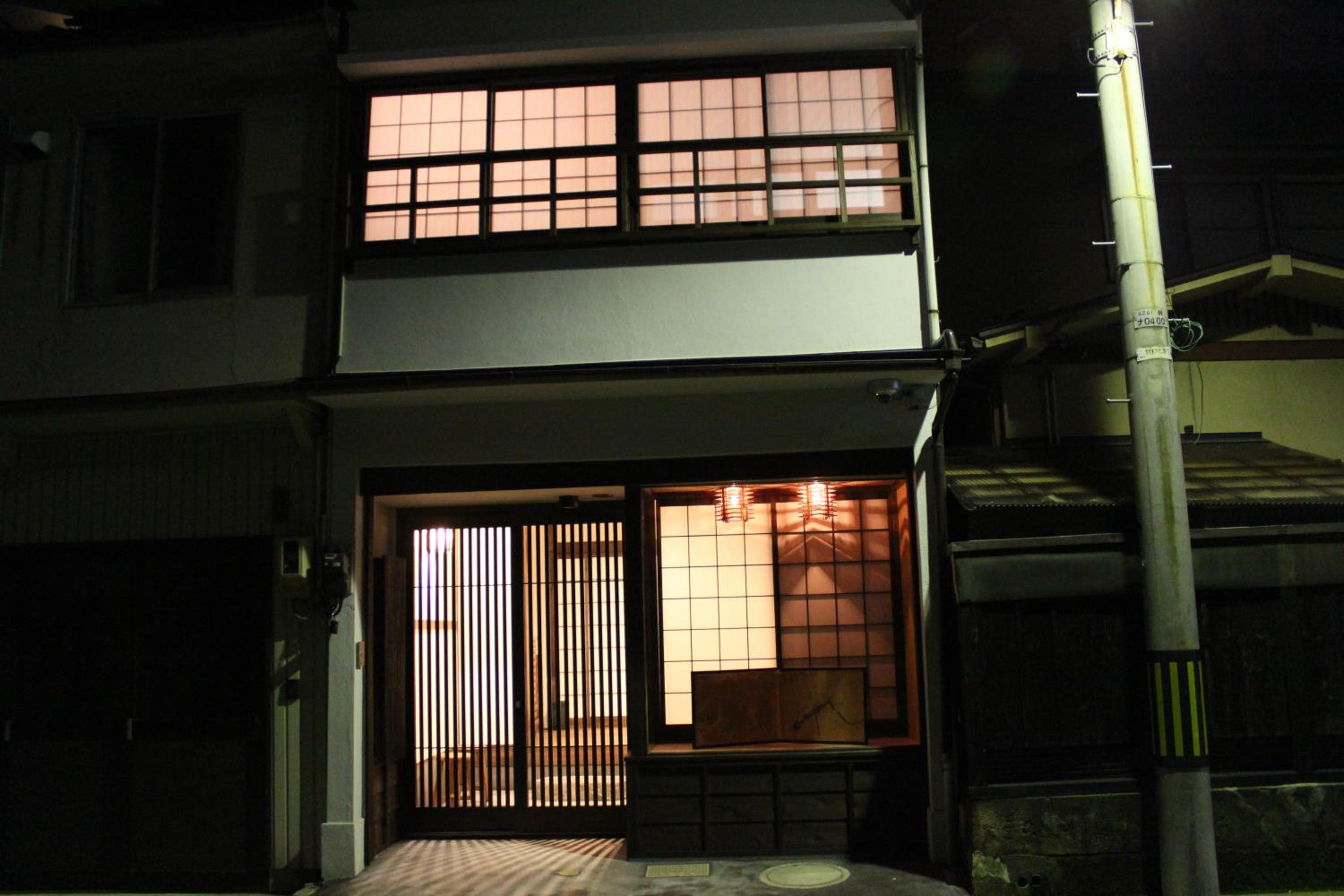 Hashiba-an