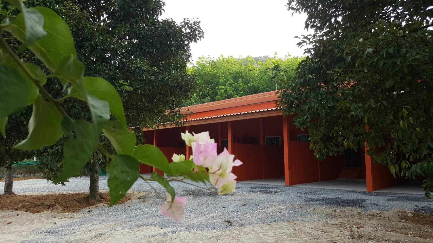 At Sichon Resort