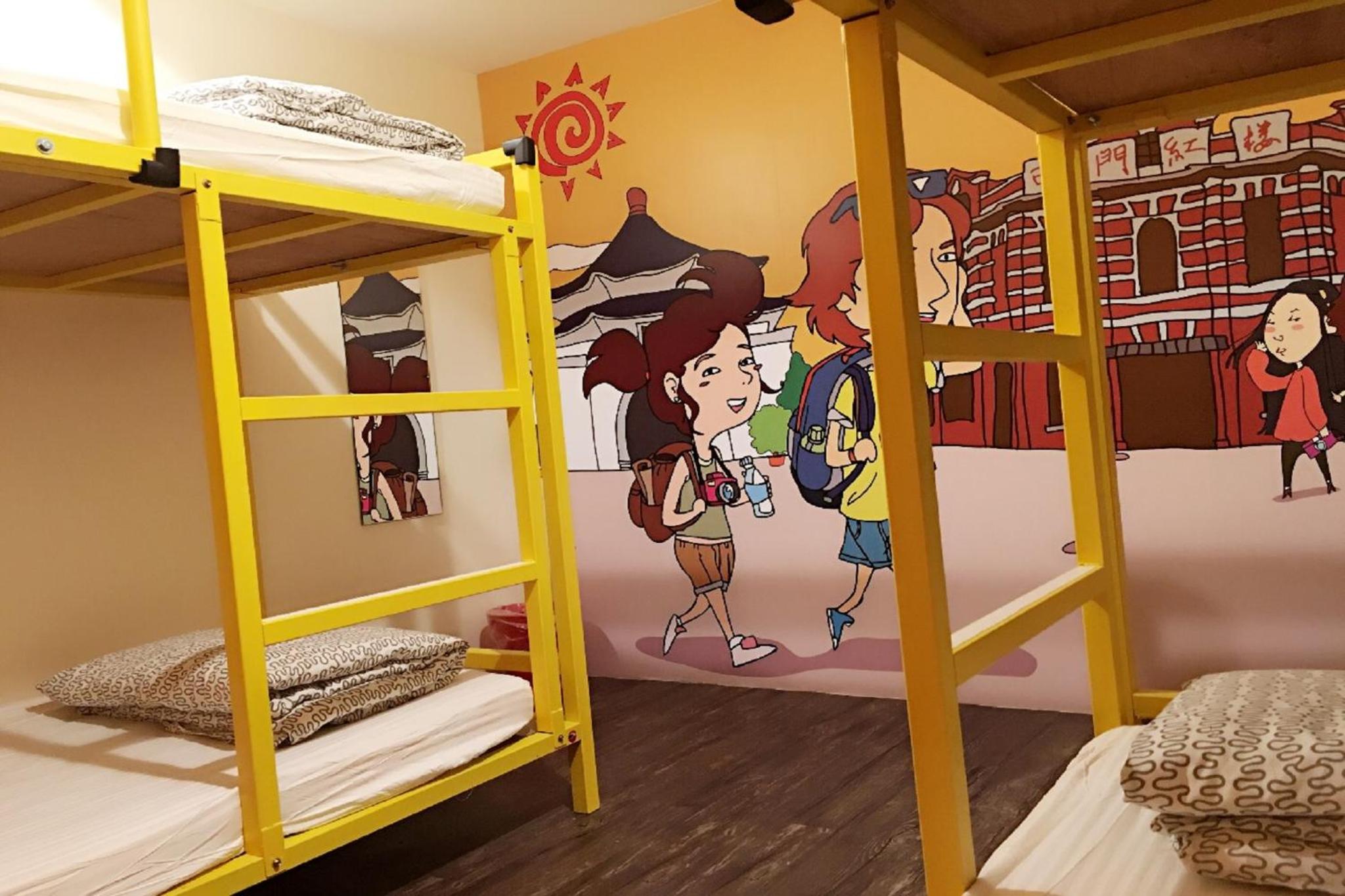 Yen Inn