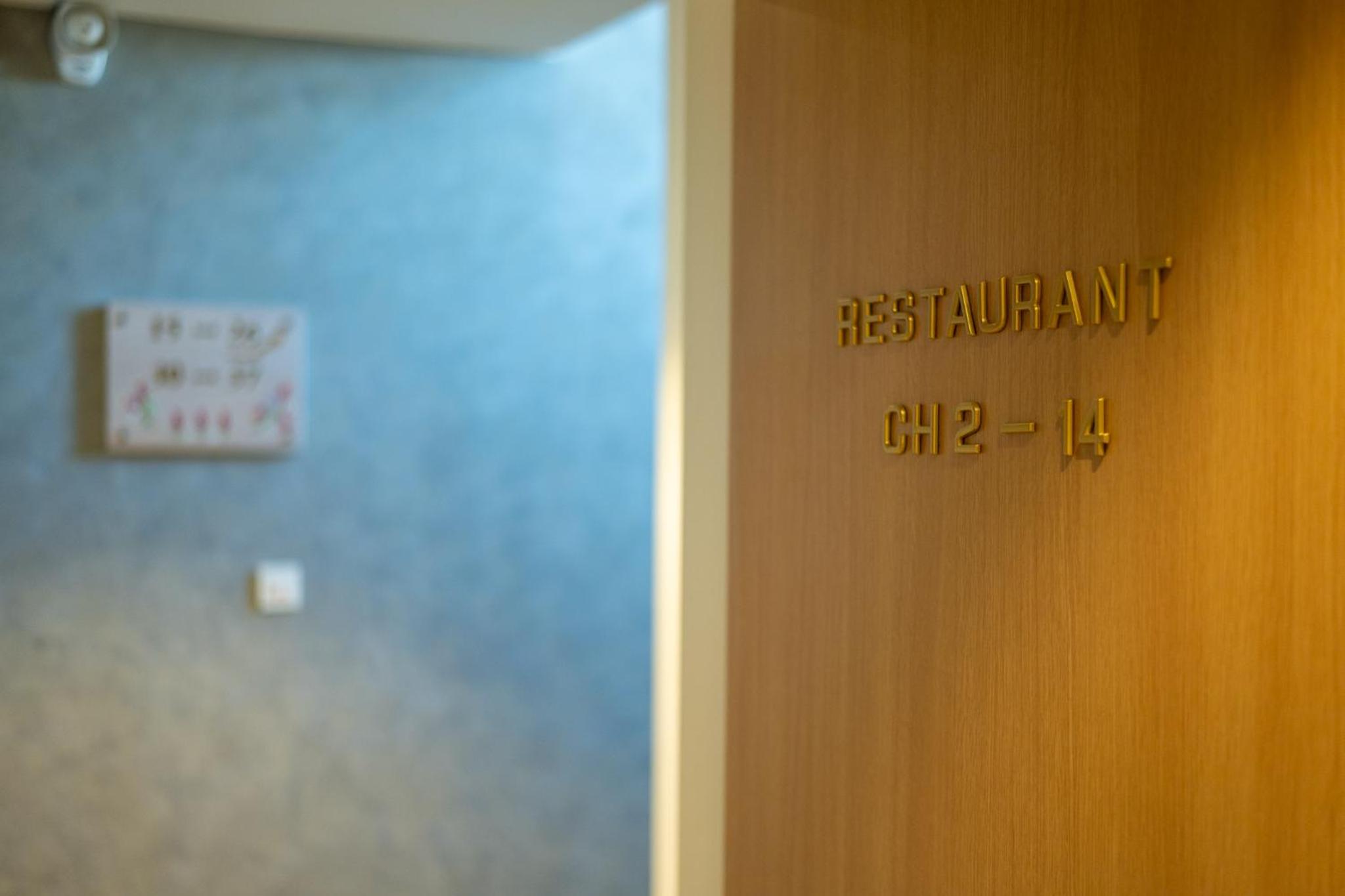 Hôtel Restaurant Oberlé, photo 32