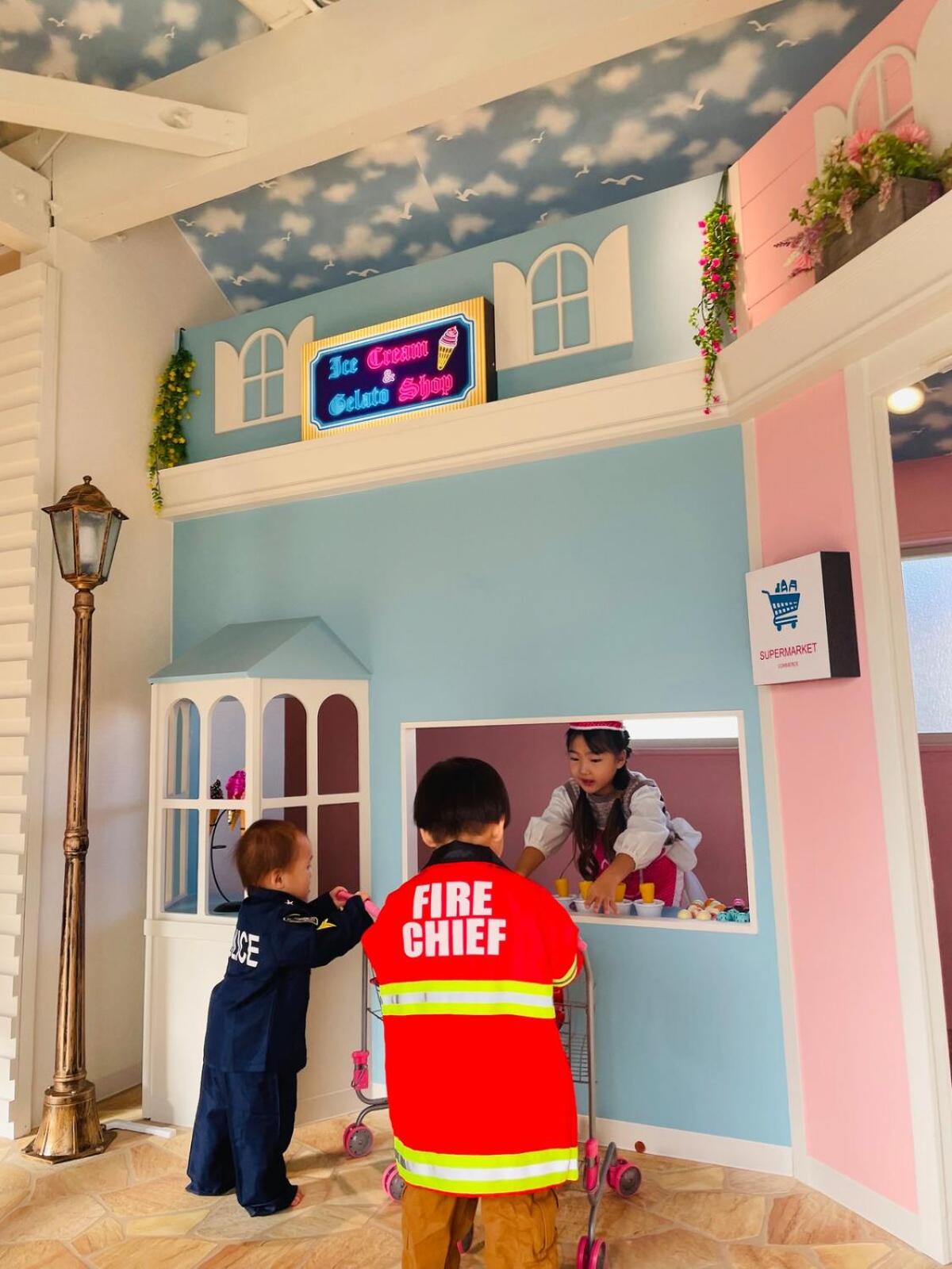 Kids Garden-Free Parking,Tokyo Disney & Narita Airport
