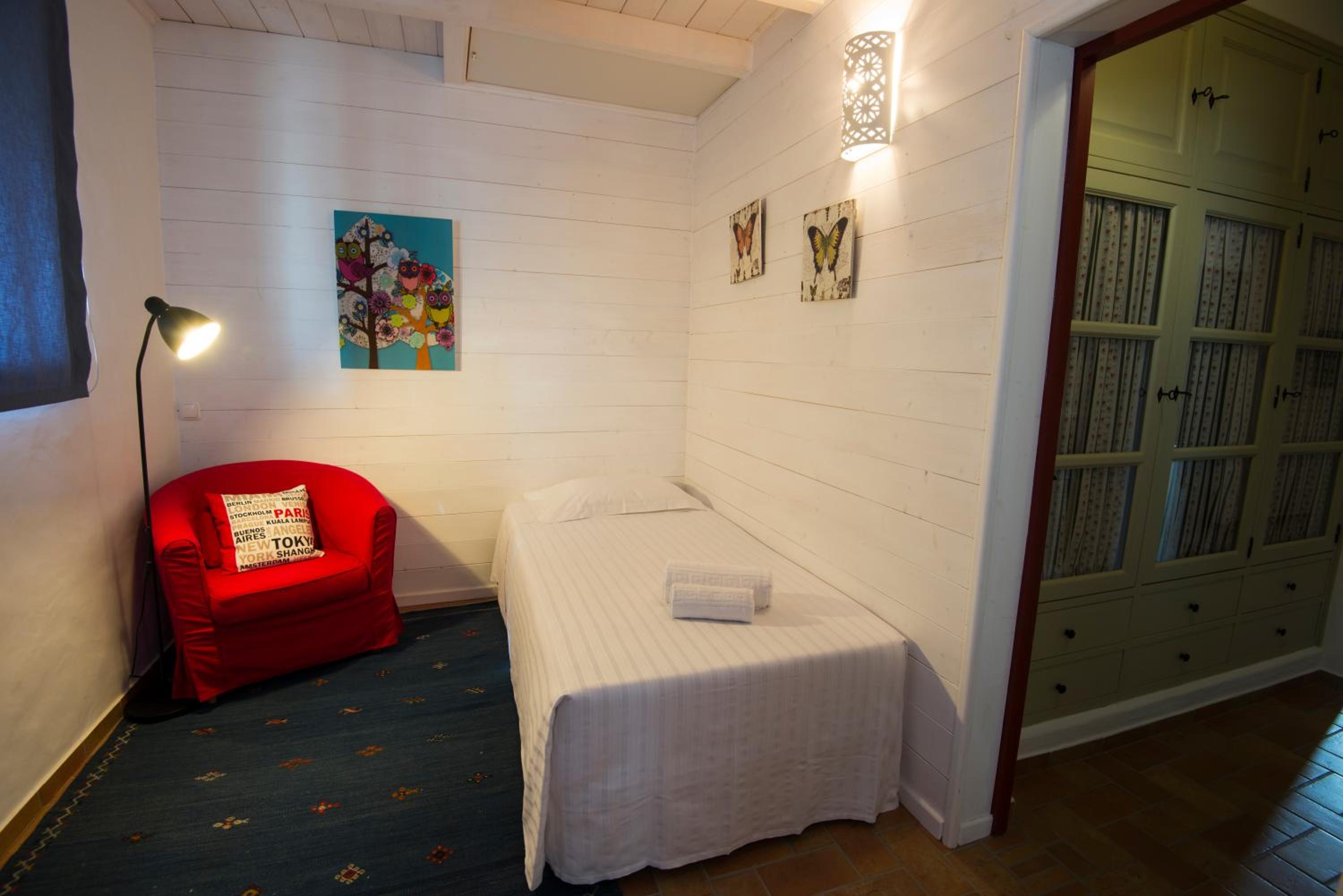 Herdade do Amarelo Nature & Spa