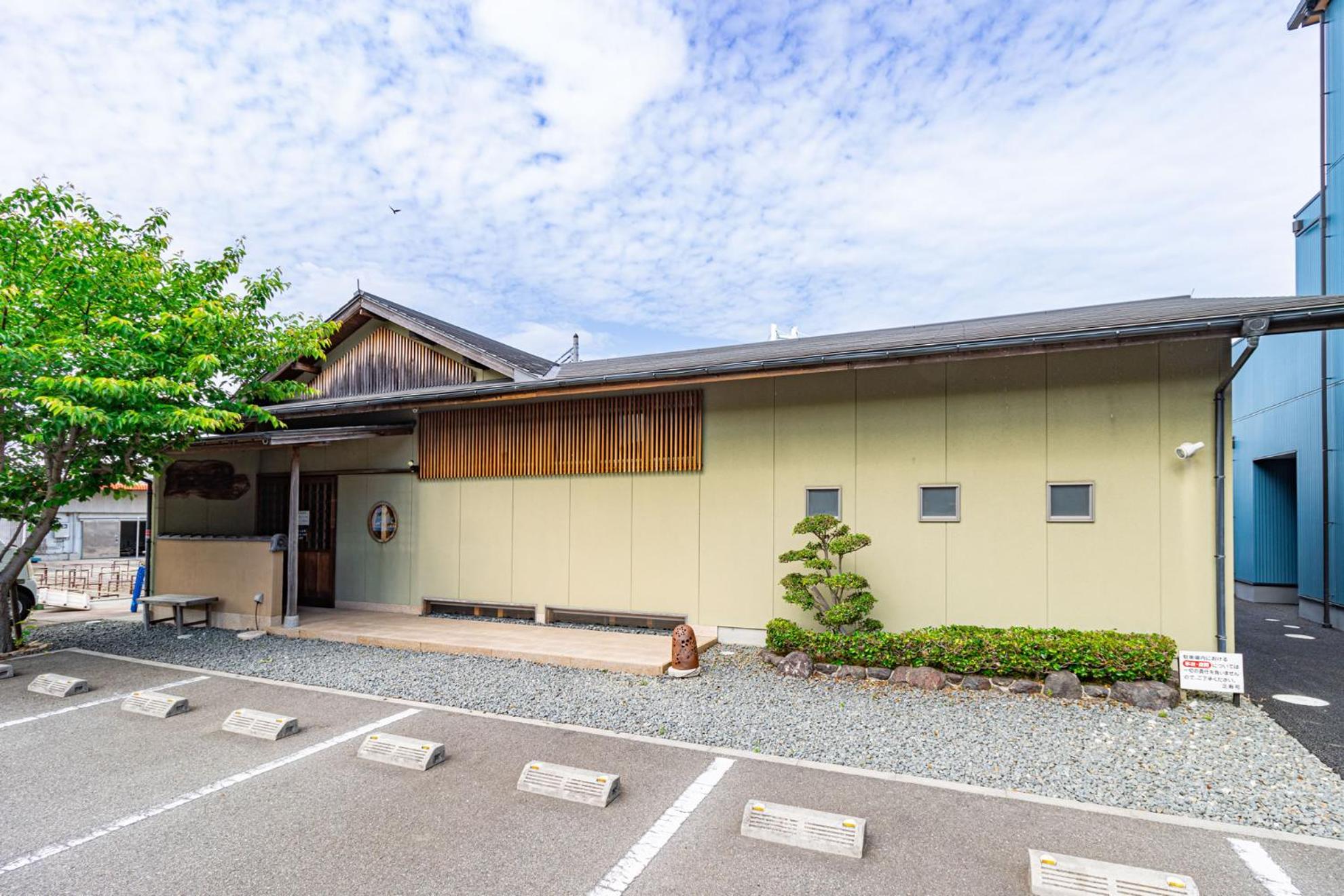 Auberge AO 碧