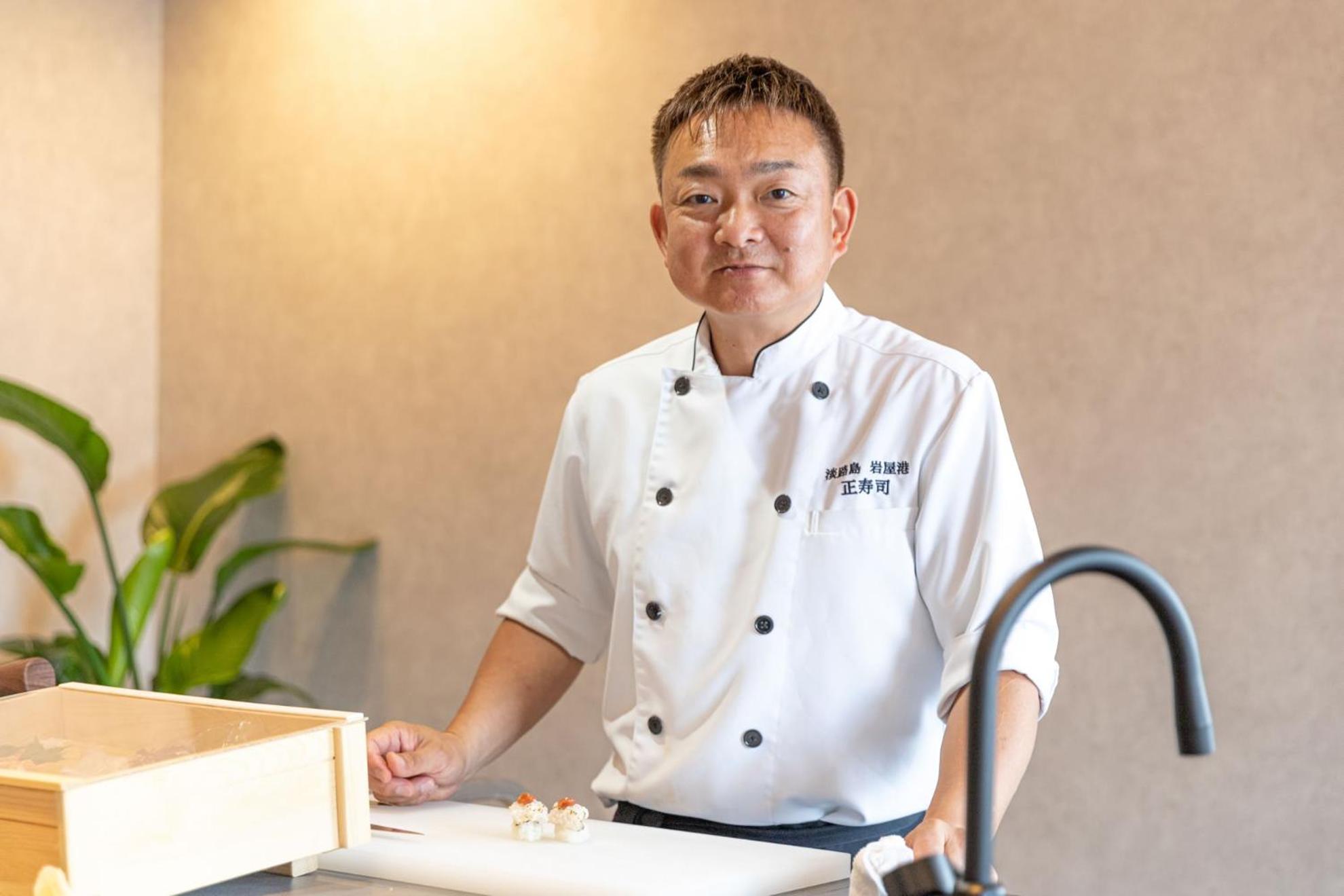 Auberge AO 碧