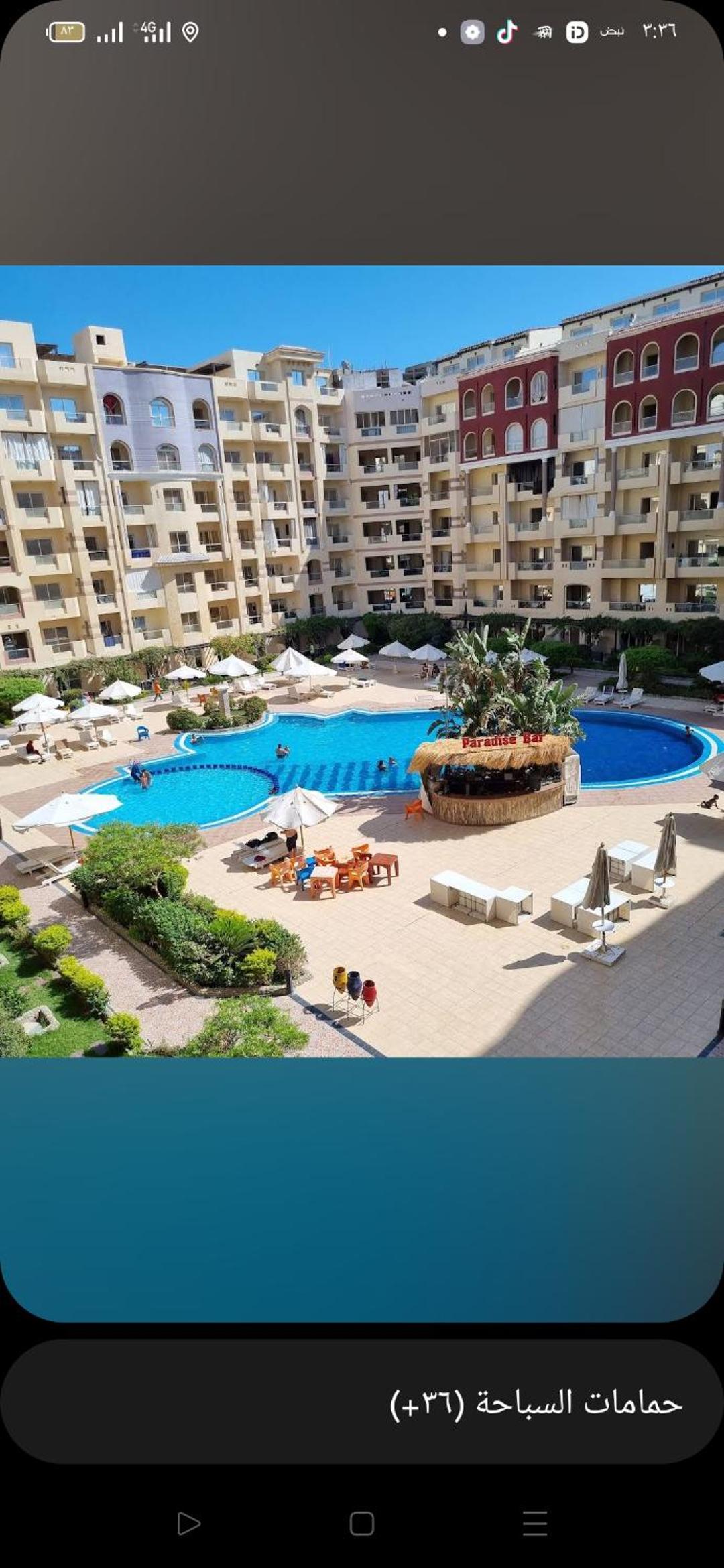 Florienza resort