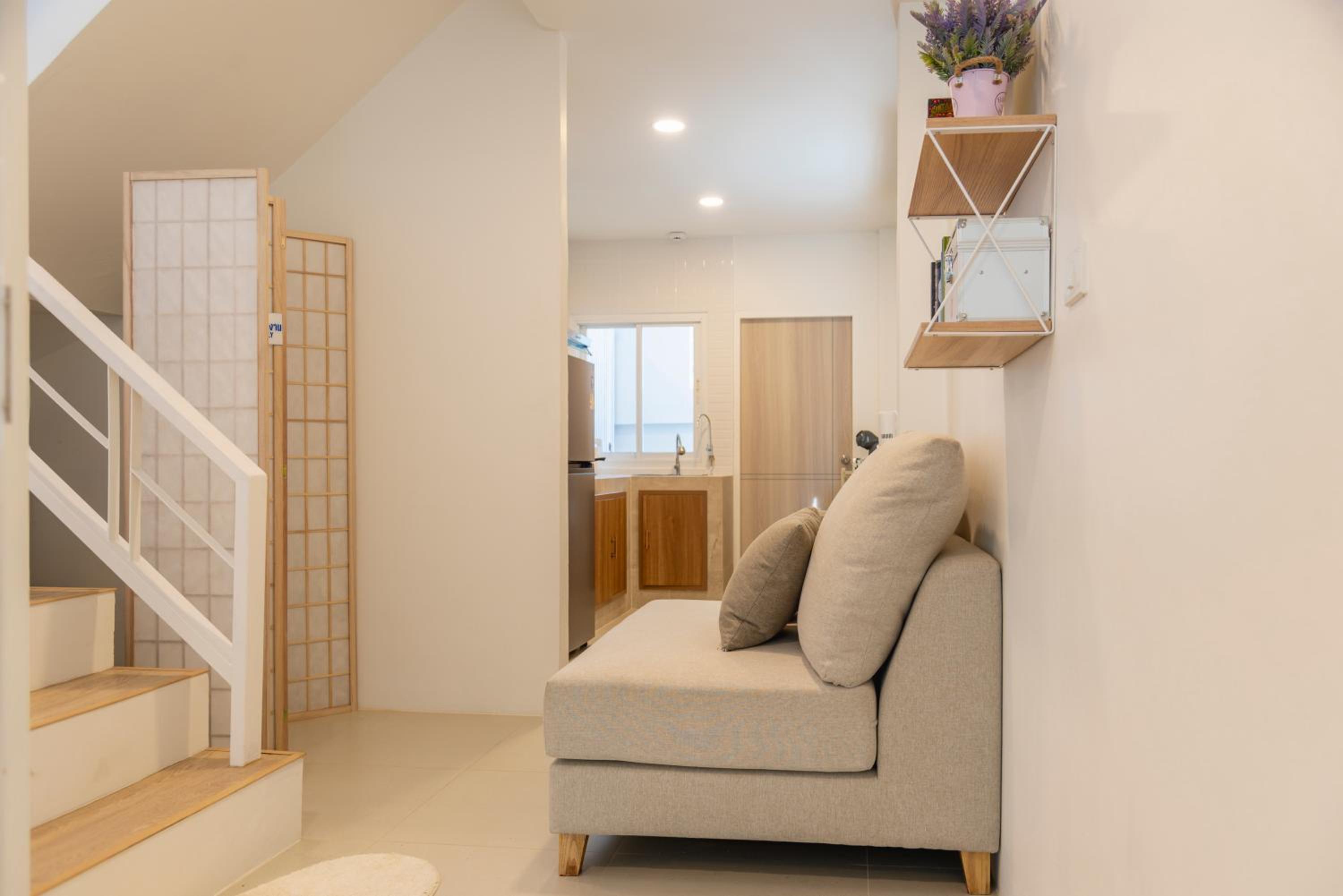 Sunny's Cozy Home