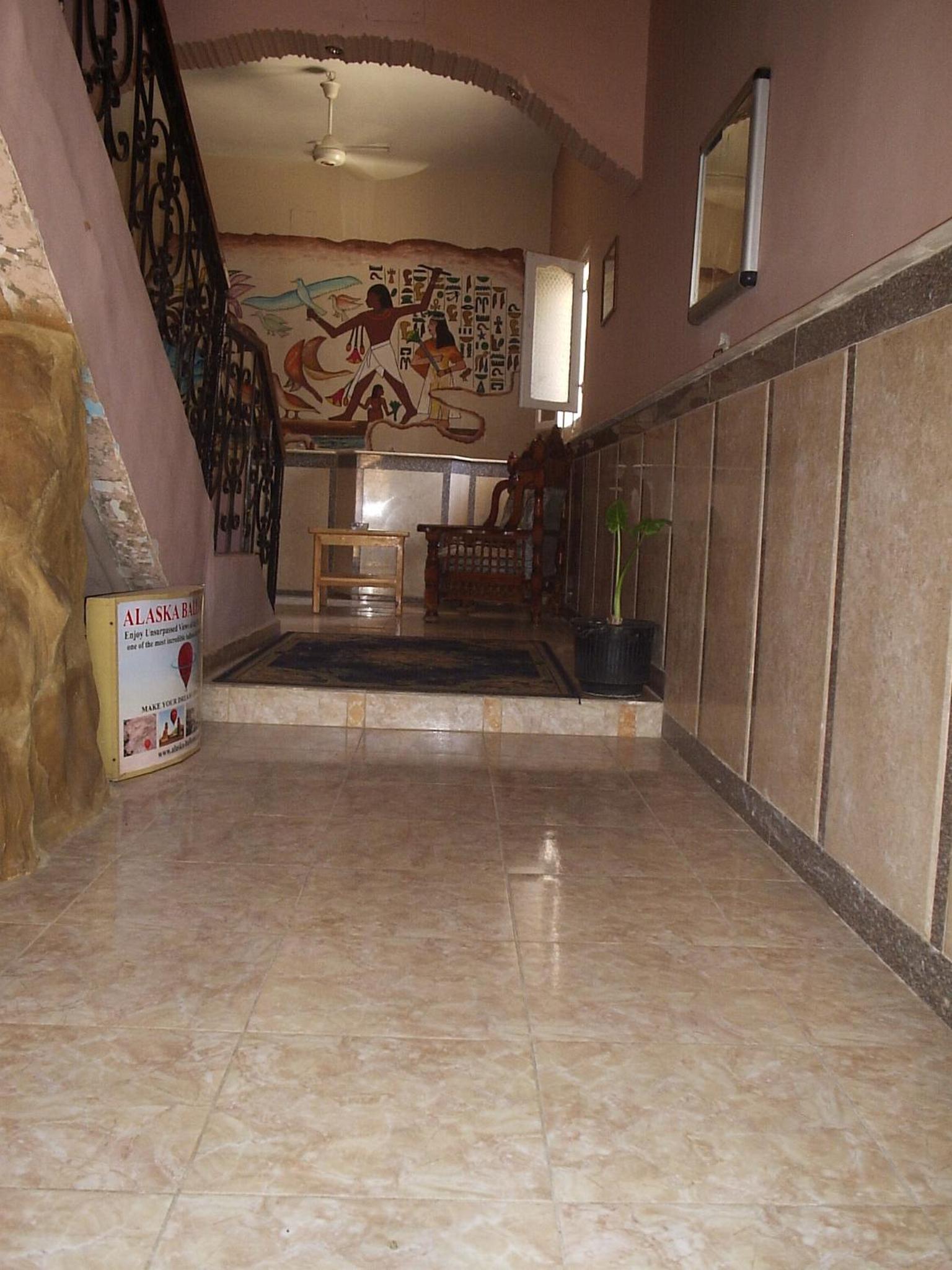 Kareem Hotel Luxor