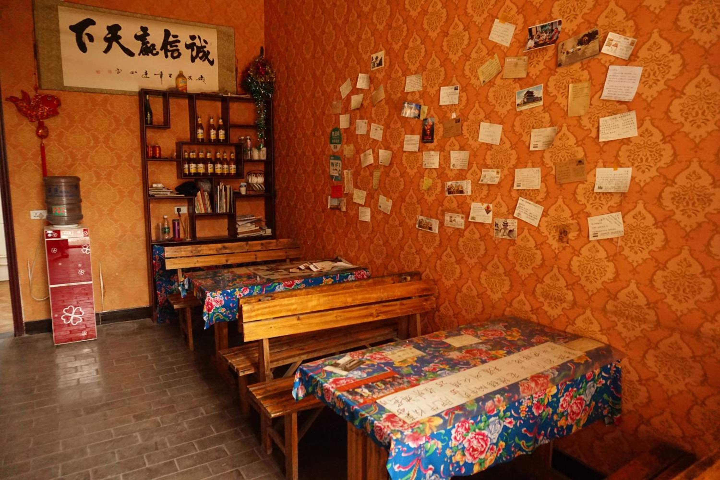 Pingyao Jiaxin Guesthouse