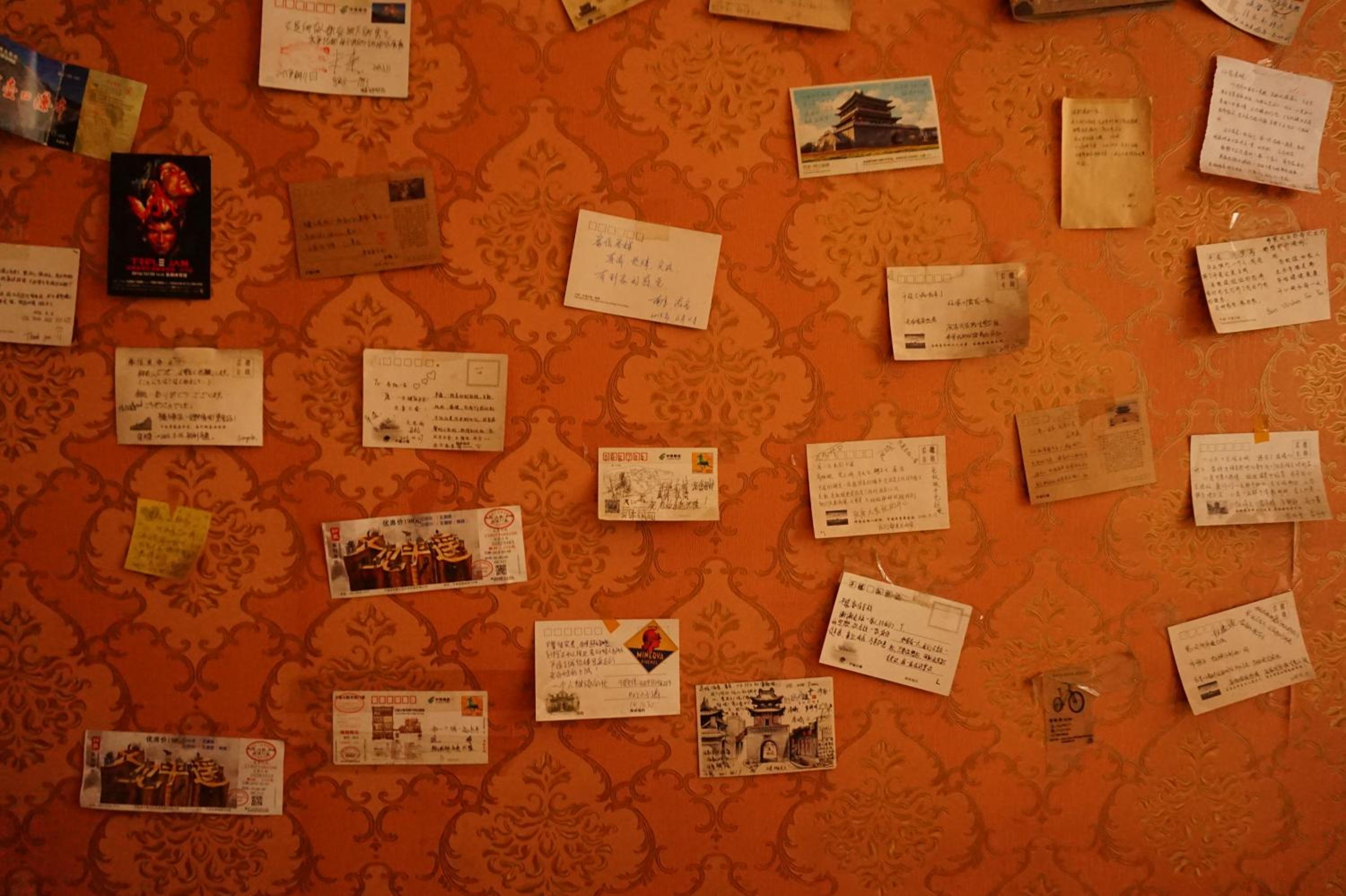 Pingyao Jiaxin Guesthouse