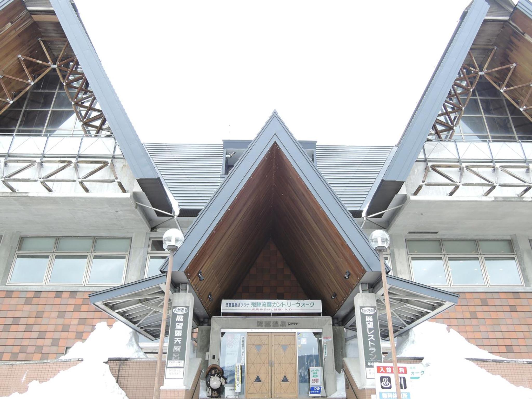 Sendaiya