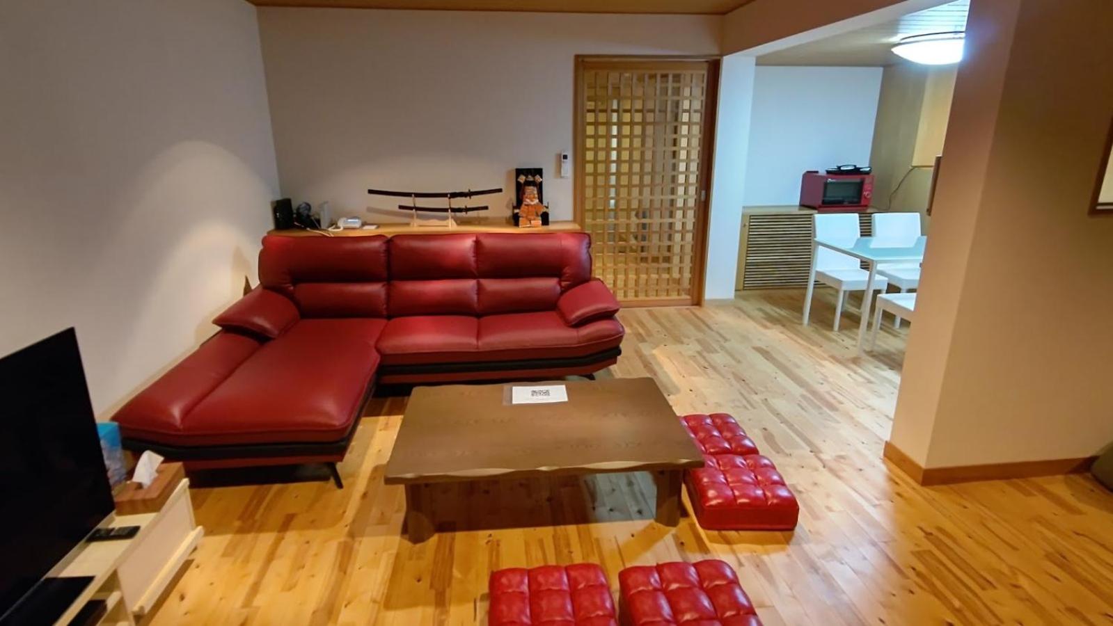 condominium SAKURA B5