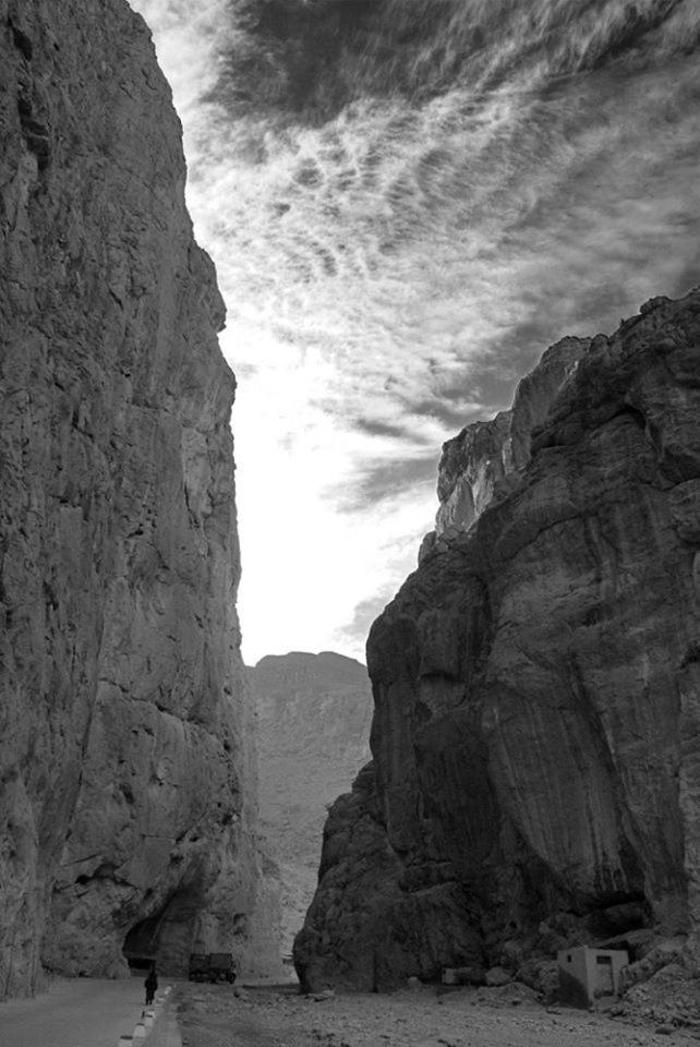 Dar Ayour Todra Gorges view 5
