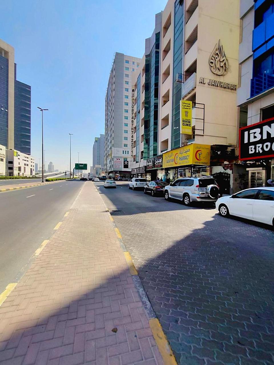 Ajman Family AIDEN Premium VIP