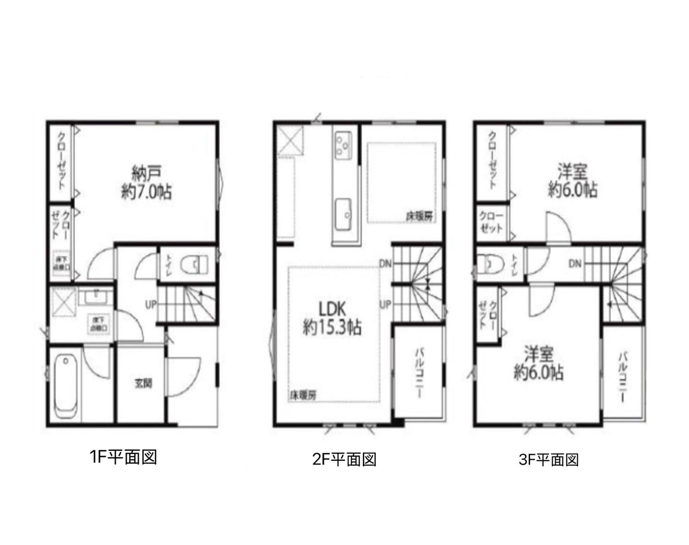 Home Stroy in Tokyo - Luxury Villa Minowa&Ueno-三ノ輪一戸建て&東京屋語