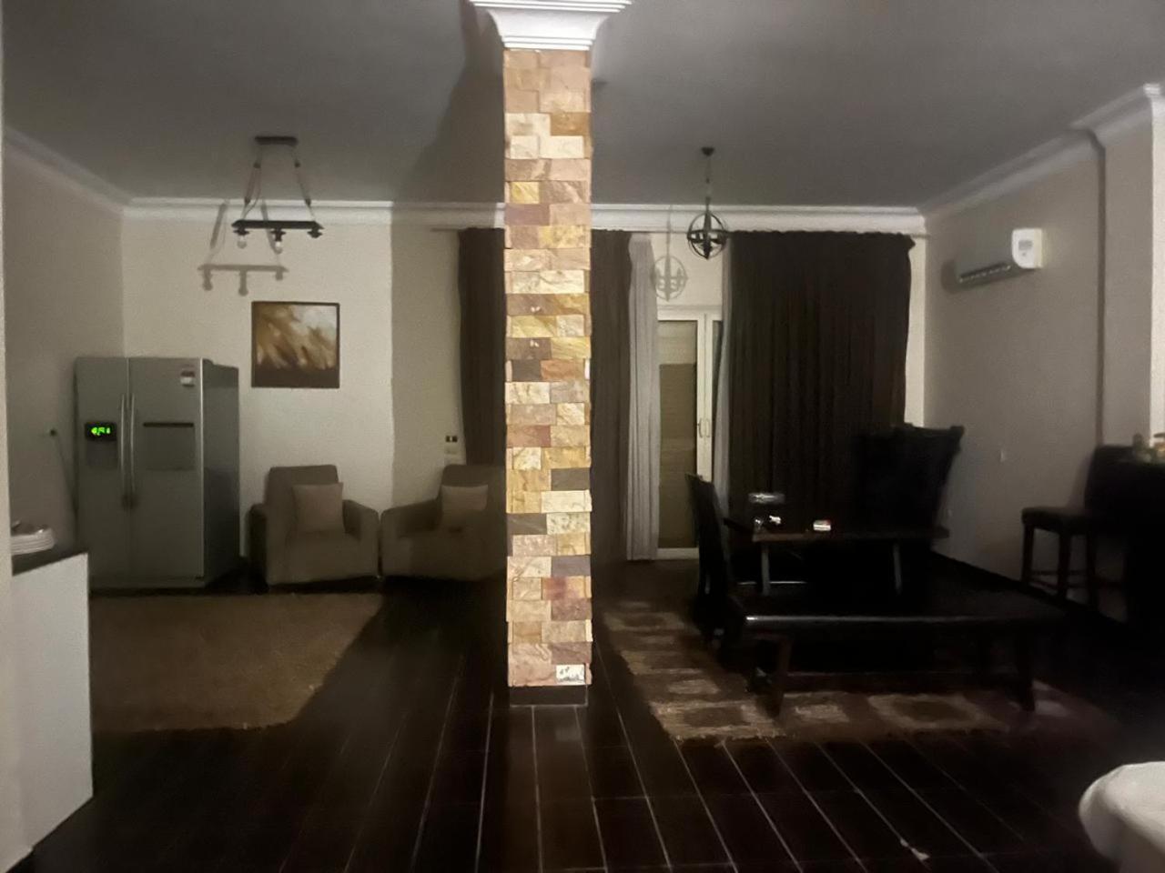 Relax Home