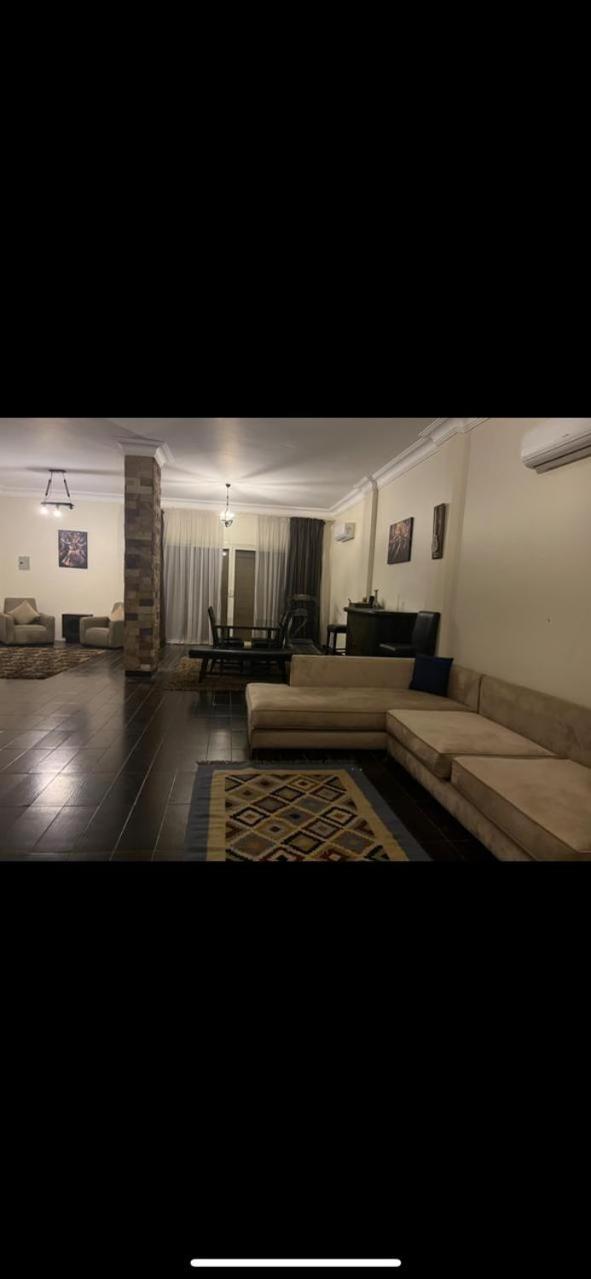 Relax Home