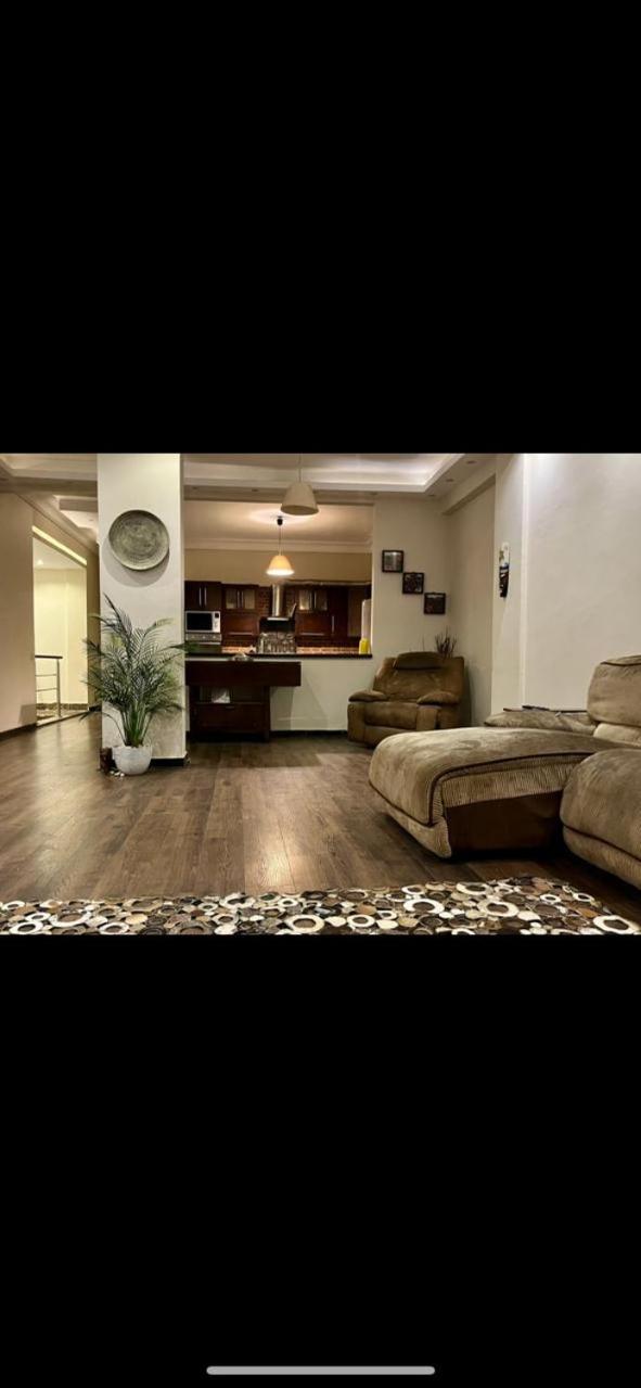 Relax Home