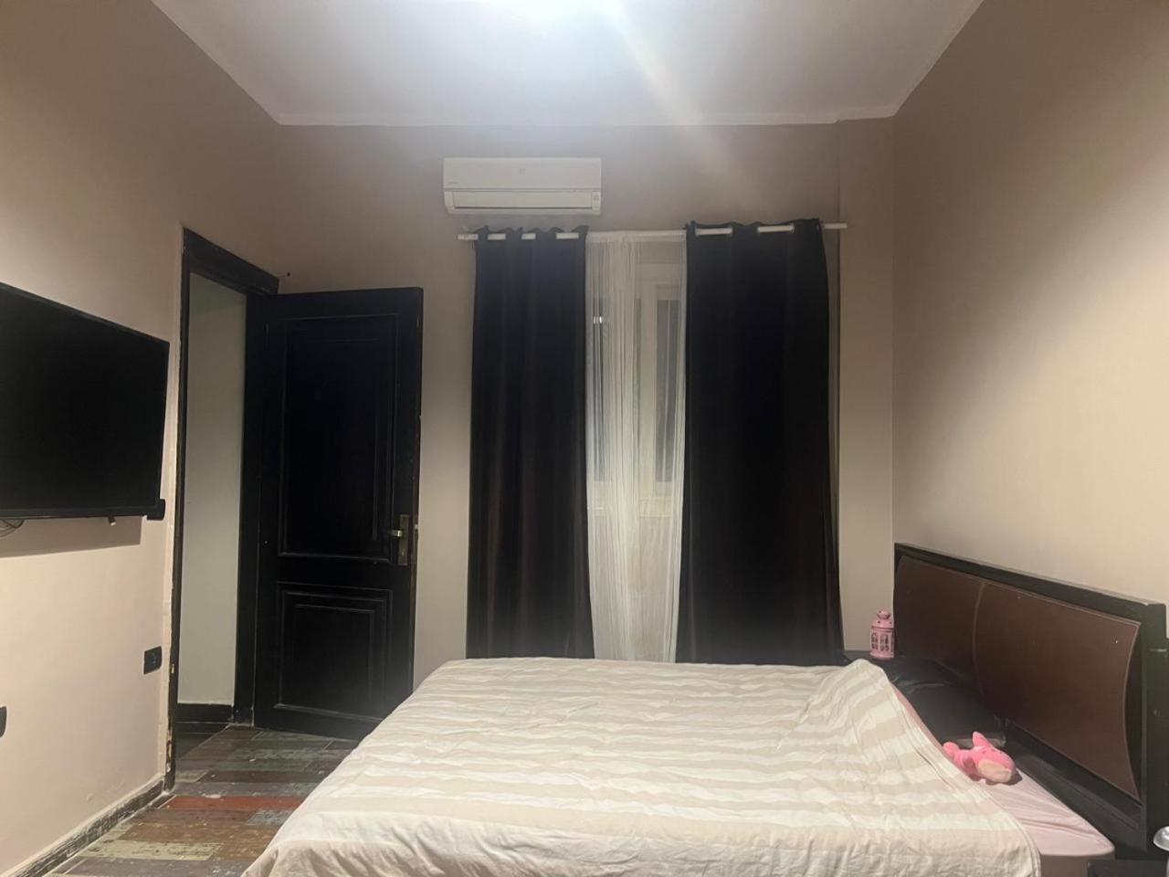 Relax Home