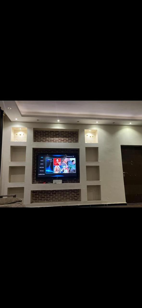 Relax Home