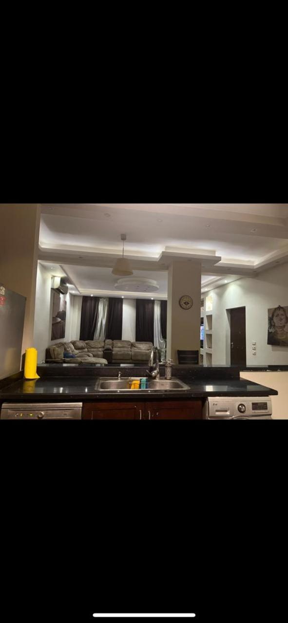 Relax Home