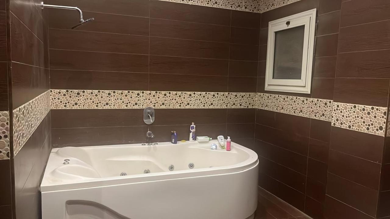 Relax Home