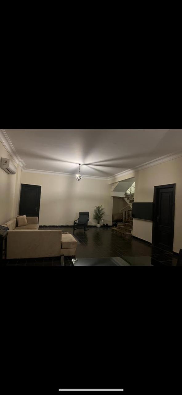 Relax Home