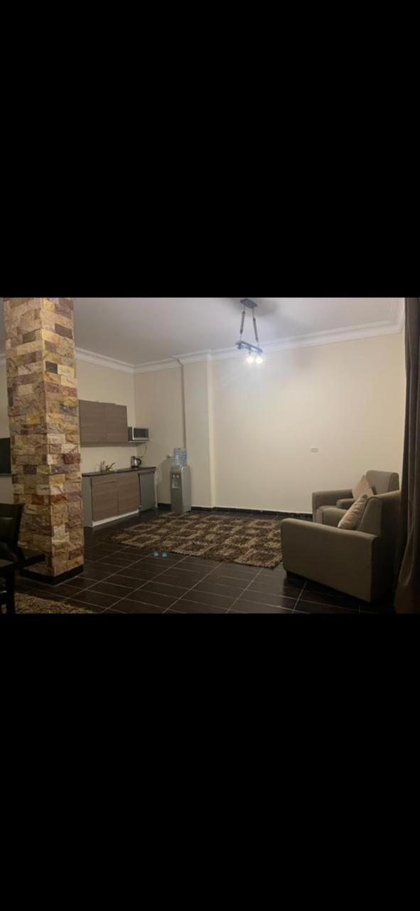 Relax Home