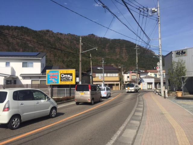 Wafu Guesthouse Kashiwaya
